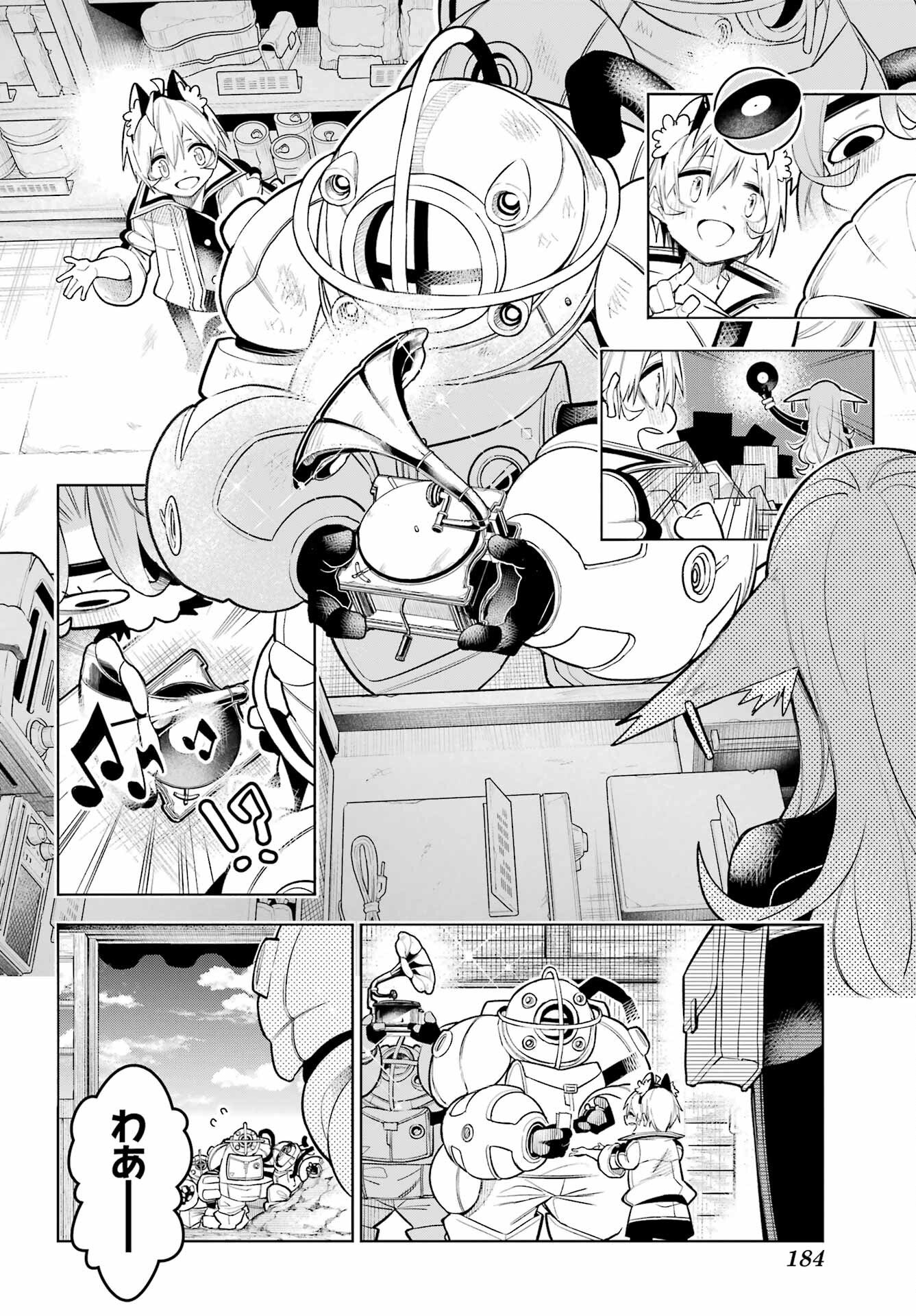 SHUUMATSU NEKO SHOUNIN Chapter 1 page 36 - nihonkuni.com