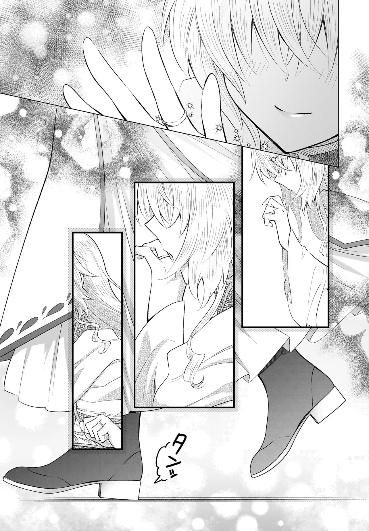 TSUIHOU JOUTOU! TENSAI SEIJO NO WATAKUSHI WA, DOKO DE DAROU TO KAGAYAKEMASU NO DE. Chapter 15.2 page 19 - nihonkuni.com