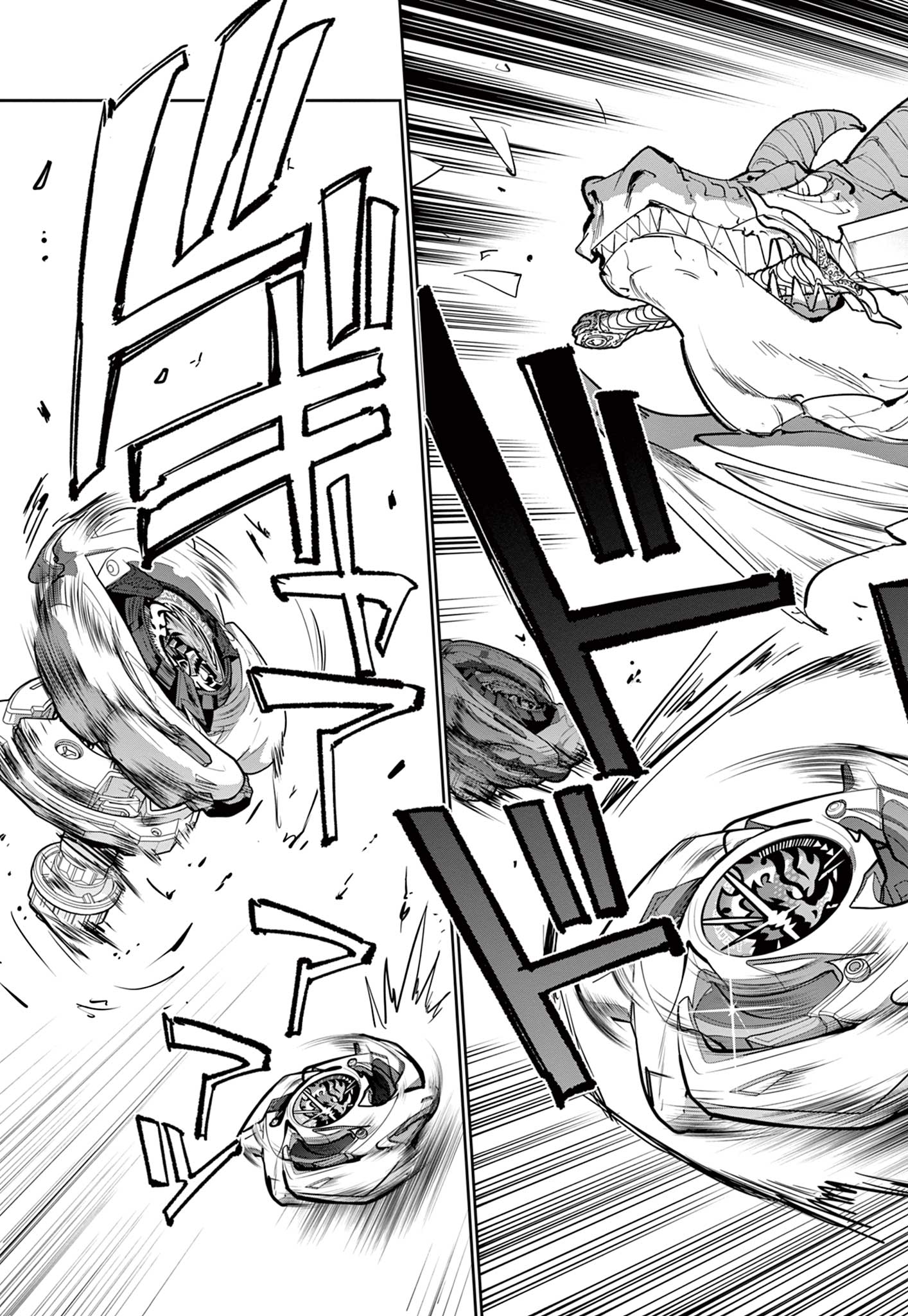 Read BEYBLADE X Chapter 36.2 [High Quality / Full] - Page 19 - nicomanga.com