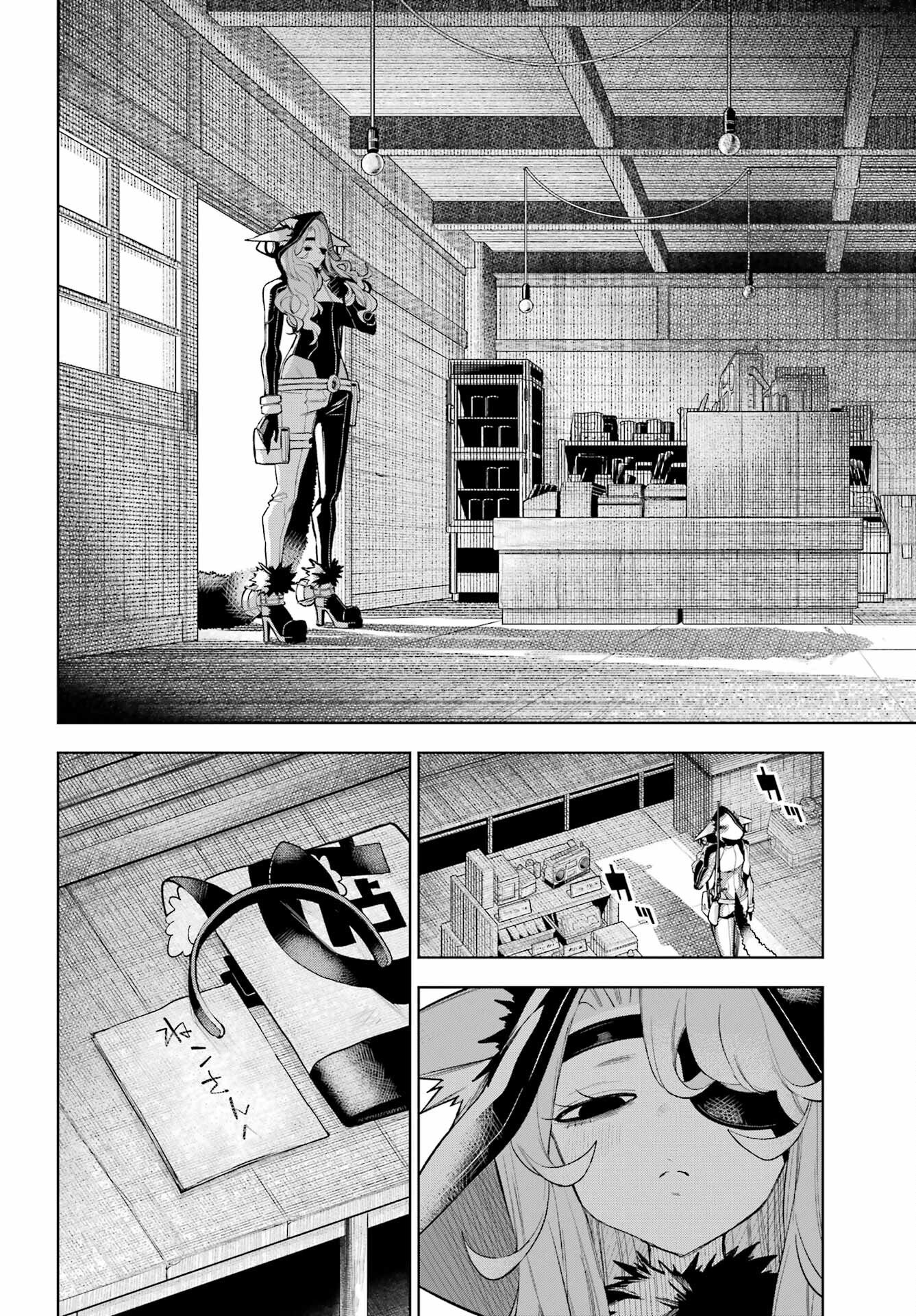 SHUUMATSU NEKO SHOUNIN Chapter 1 page 50 - nihonkuni.com