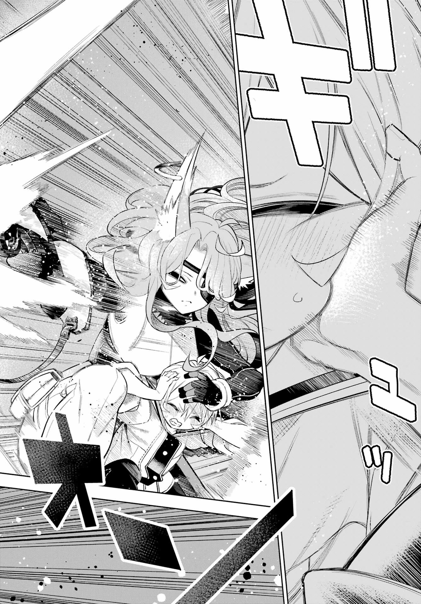 SHUUMATSU NEKO SHOUNIN Chapter 1 page 64 - nihonkuni.com