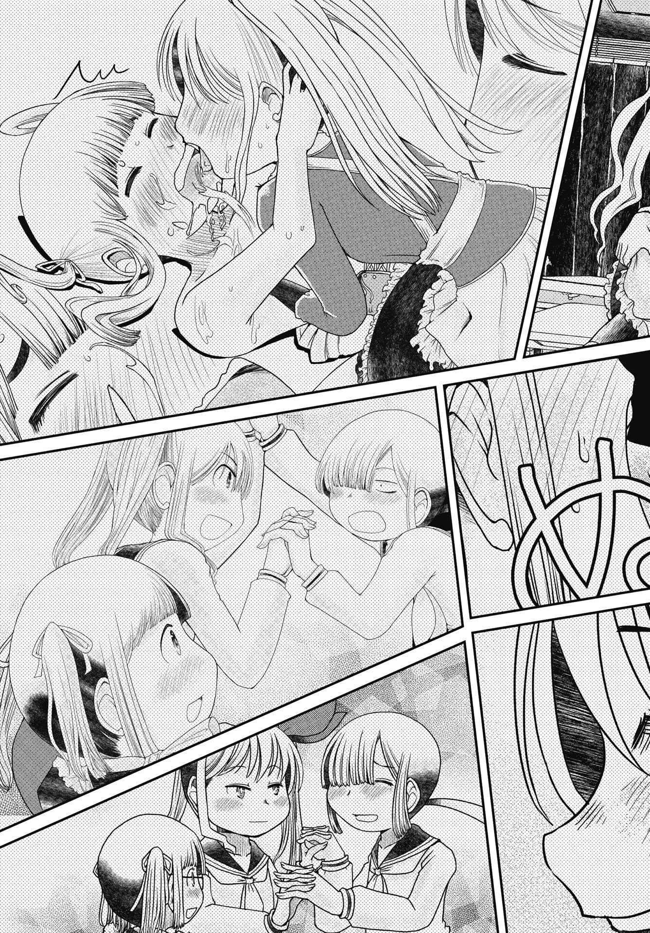 Read HIMITSU NO KIMPATSU TWIN TAILS Chapter 19 [High Quality / Full] - Page 19 - nicomanga.net