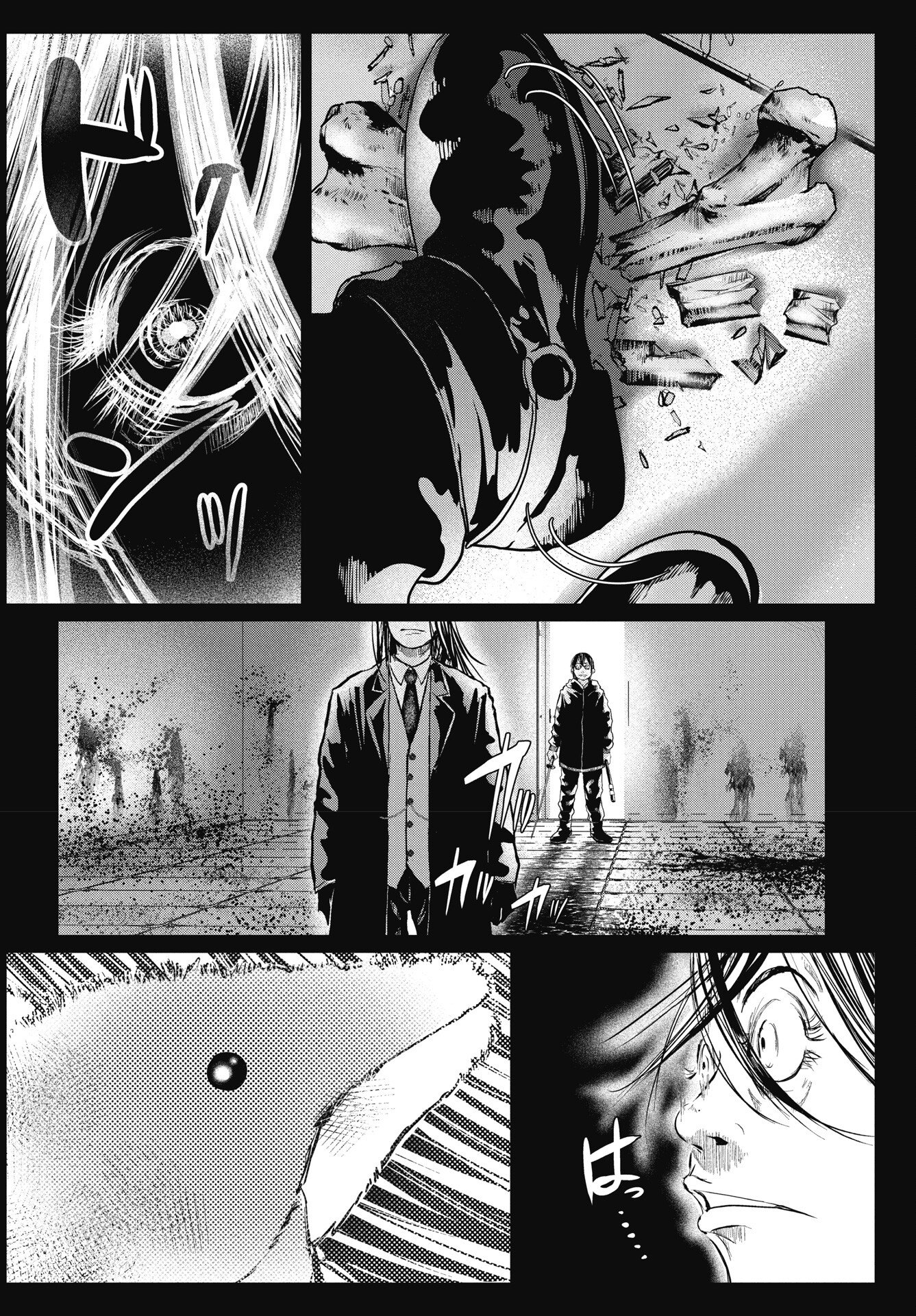 Read SHINJUKU BADASS BABIES Chapter 18 [High Quality / Full] - Page 4 - nicomanga.net