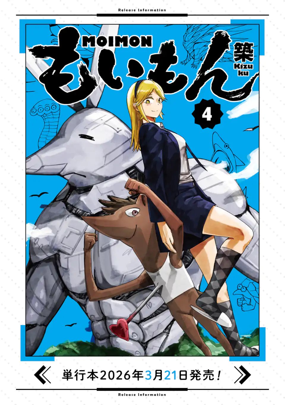 Read MOIMON Chapter 21.1 [High Quality / Full] - Page 23 - nicomanga.com