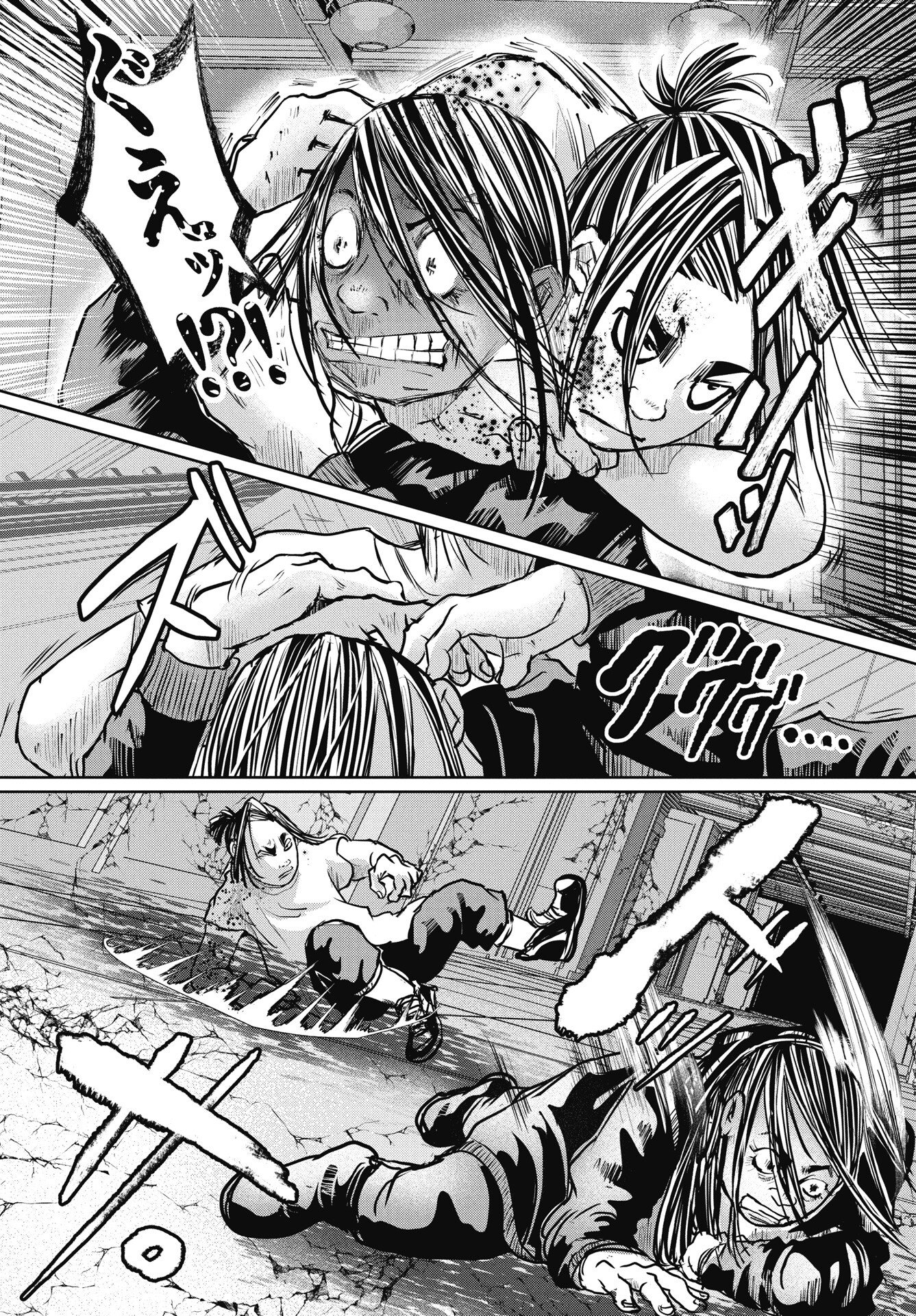 Read SHINJUKU BADASS BABIES Chapter 18 [High Quality / Full] - Page 19 - nicomanga.net