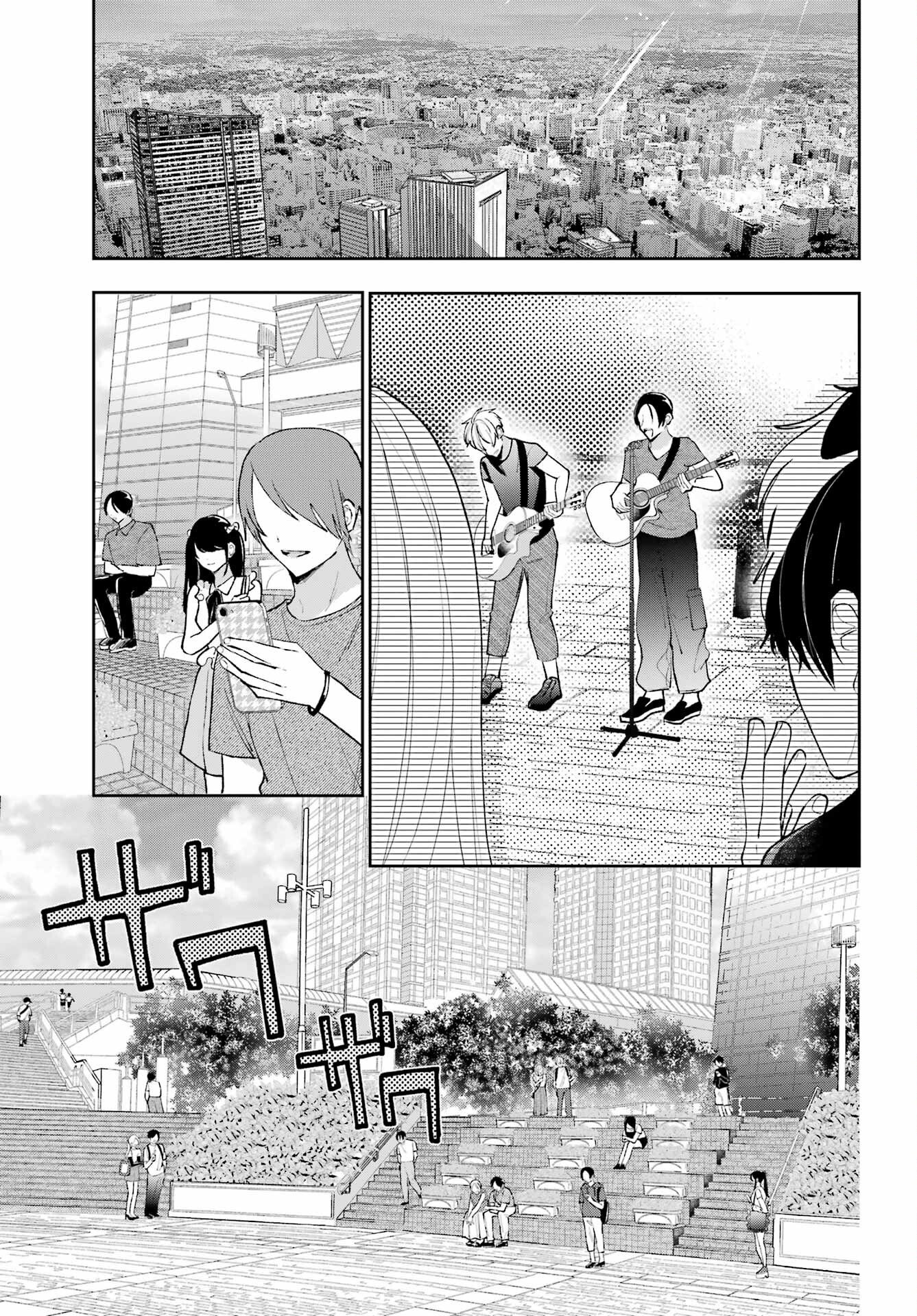 Read ANANIE IDOL Chapter 9 [High Quality / Full] - Page 11 - nicomanga.net