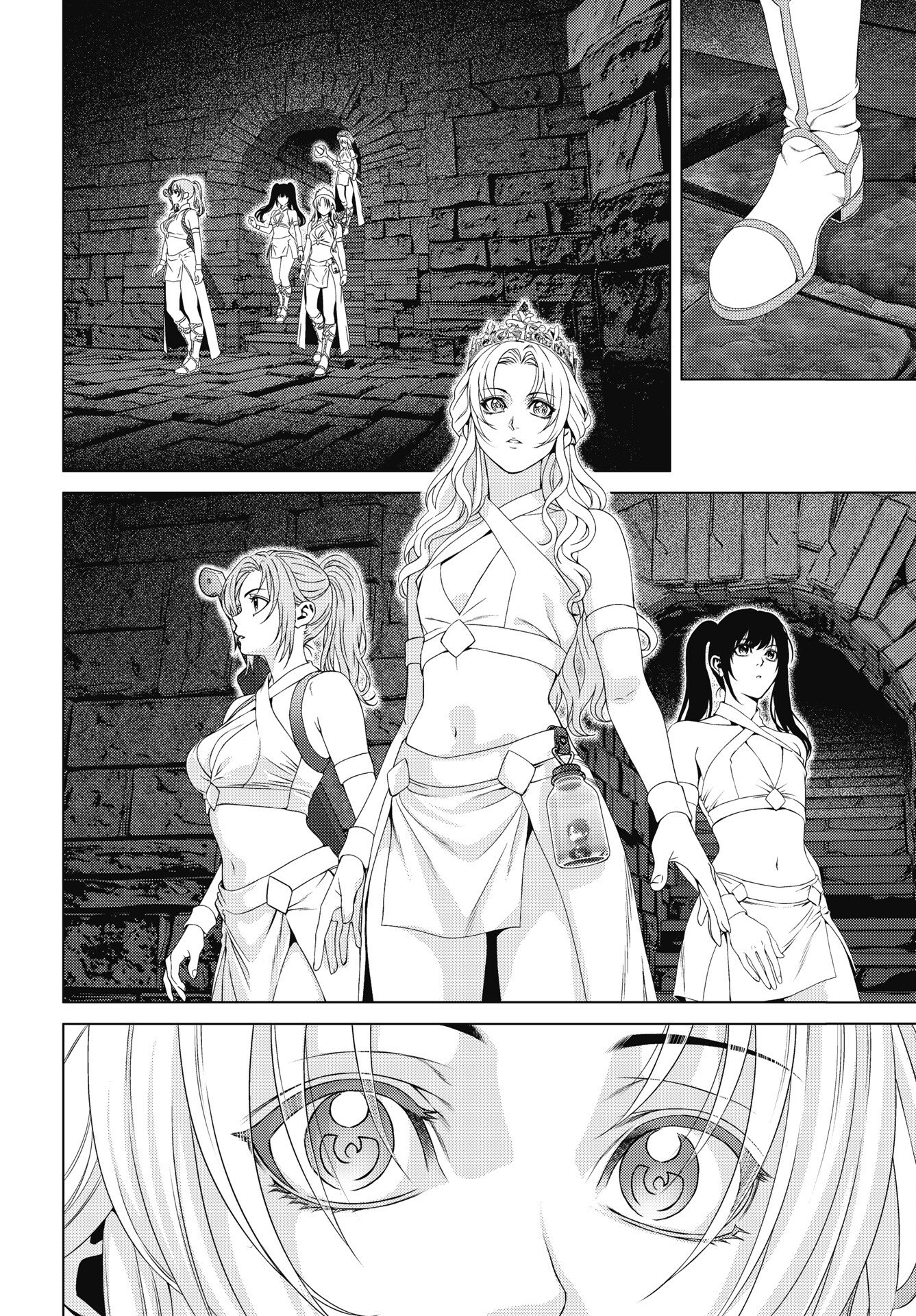 Read HARBO QUEST: ASHITA KARA HONKI DASU Chapter 12 [High Quality / Full] - Page 20 - nicomanga.net