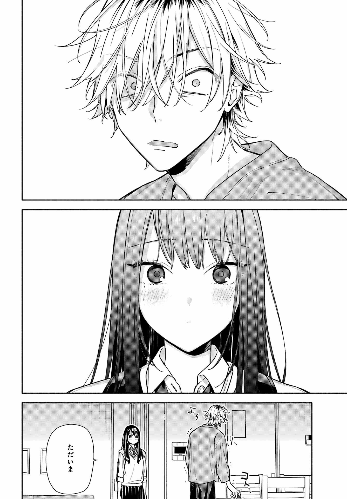 Read KOI TO YOBU NI WA SASAYAKA DESU GA Chapter 7 [High Quality / Full] - Page 28 - nicomanga.net