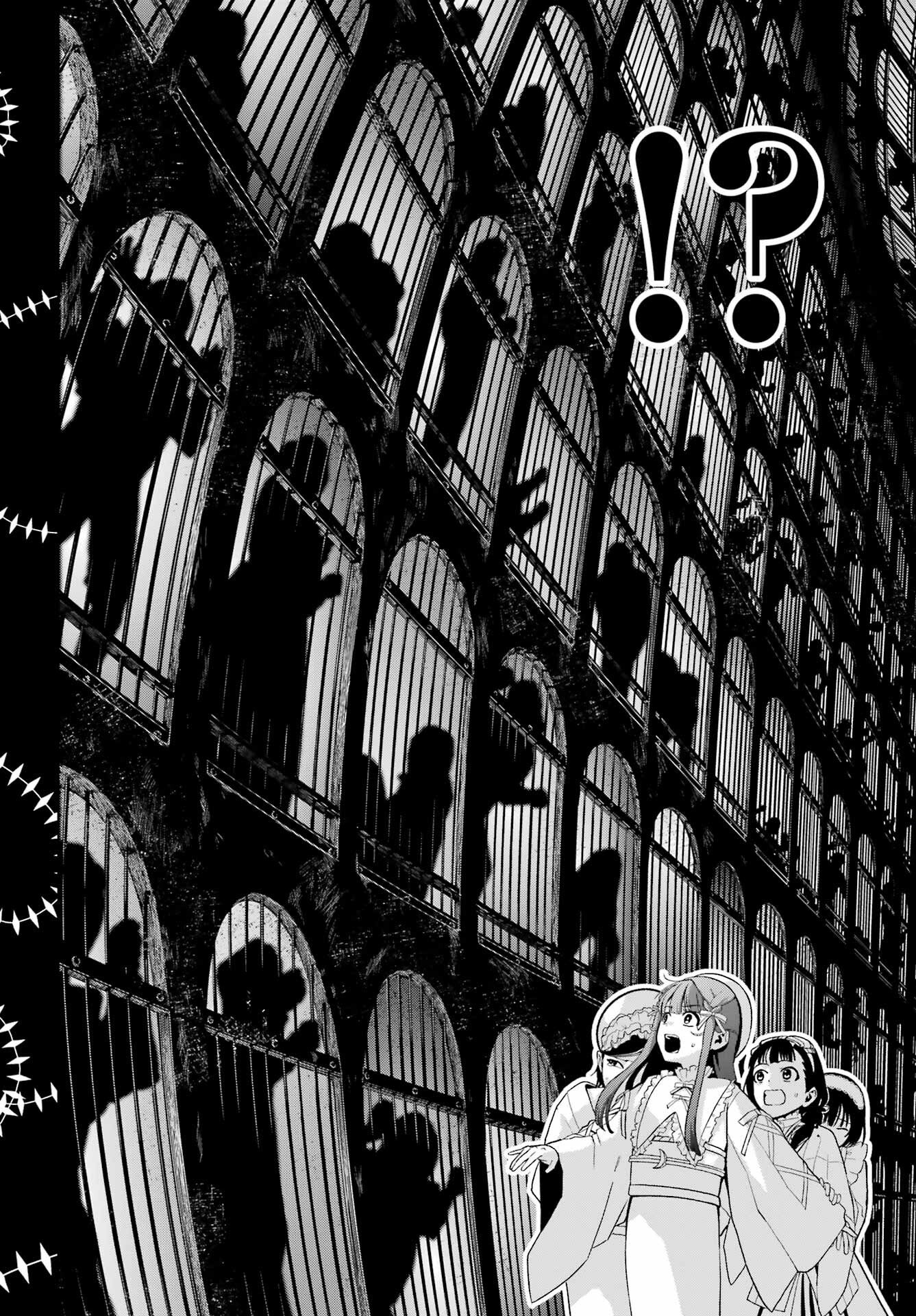 Boku no Noroi no Kyuuketsuki Chapter 47.1 page 6 - nihonkuni.com