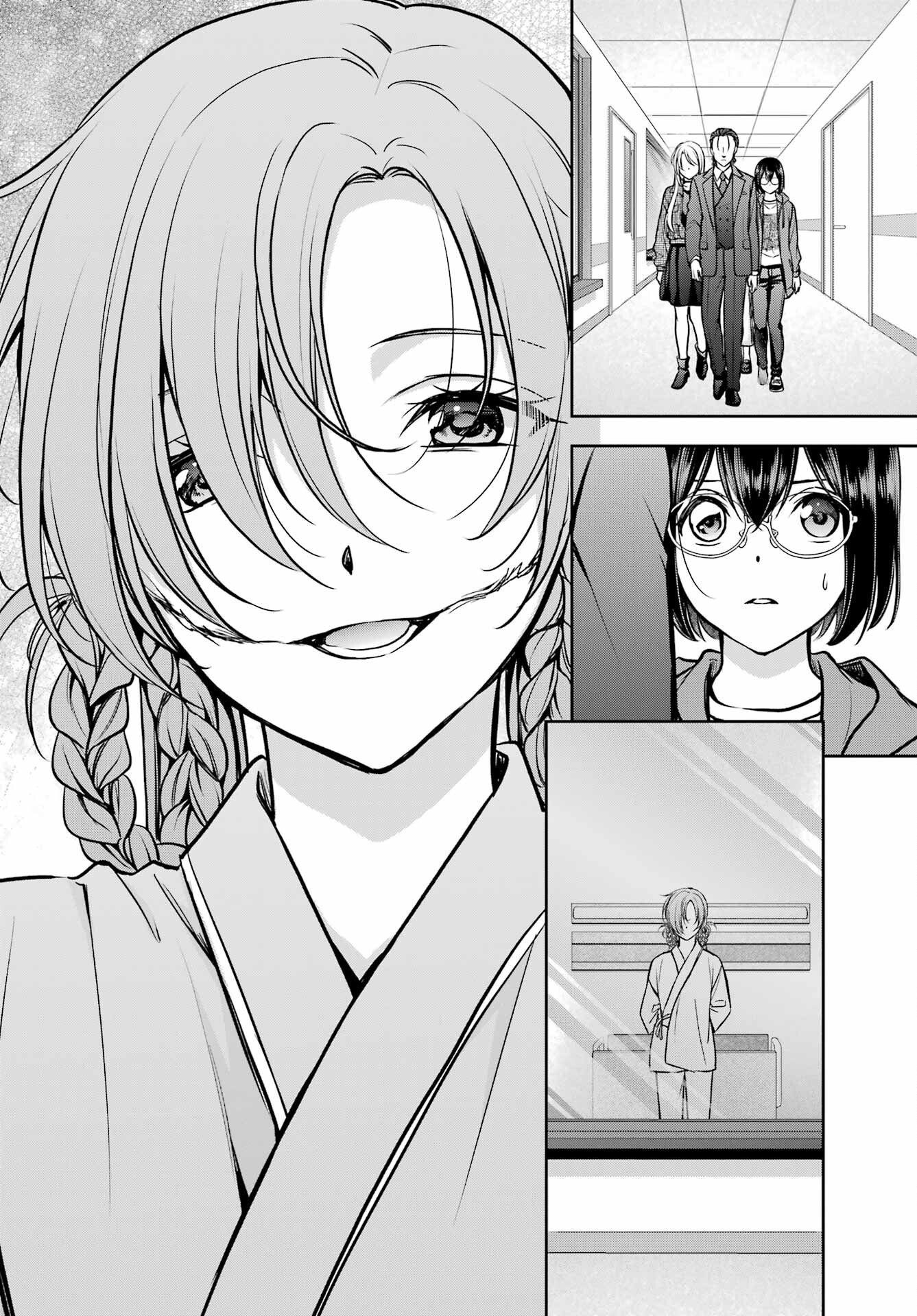 Urasekai Picnic Chapter 90 page 16 - nihonkuni.com