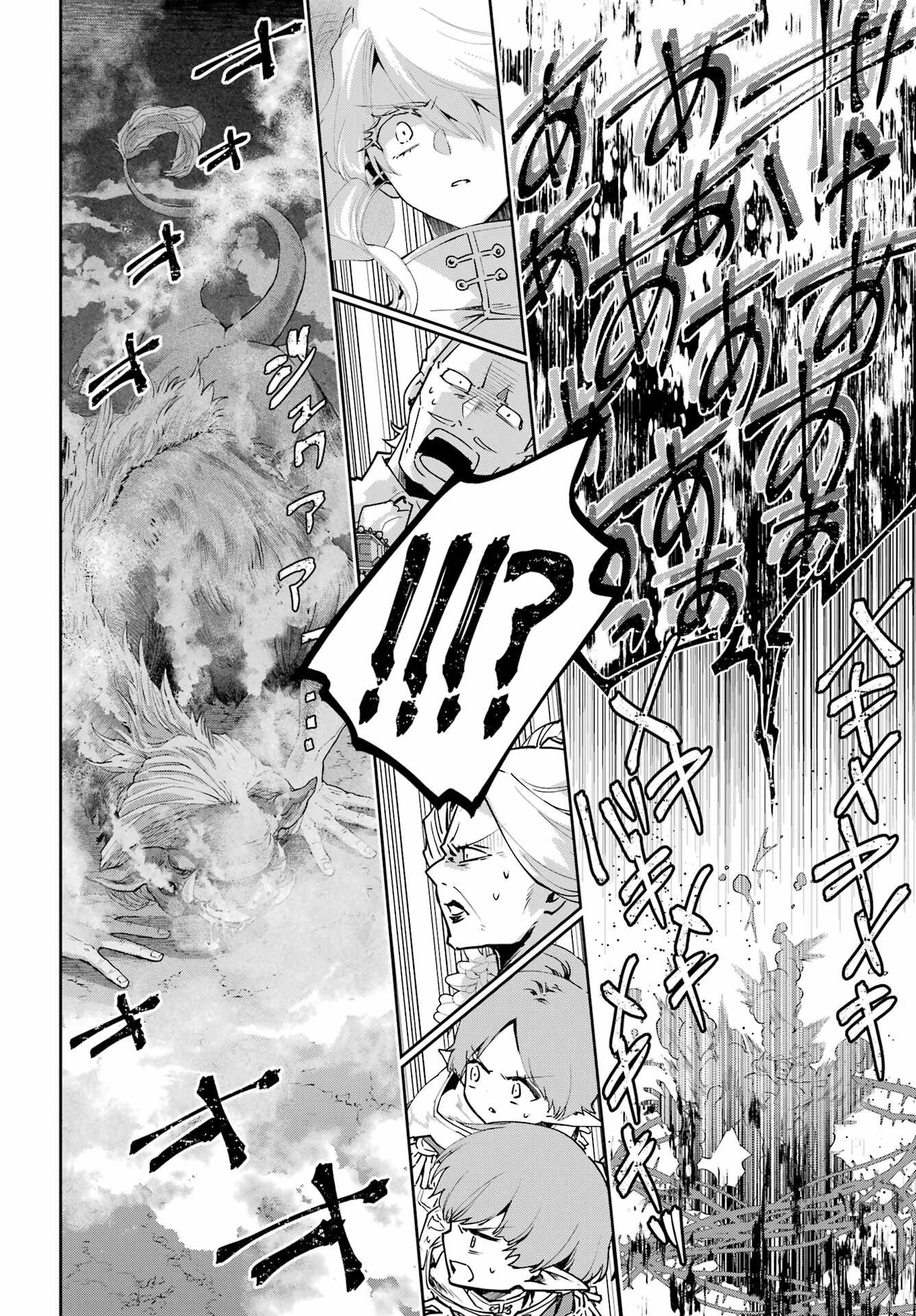 Final Fantasy: Lost Stranger Chapter 77 page 28 - nihonkuni.com