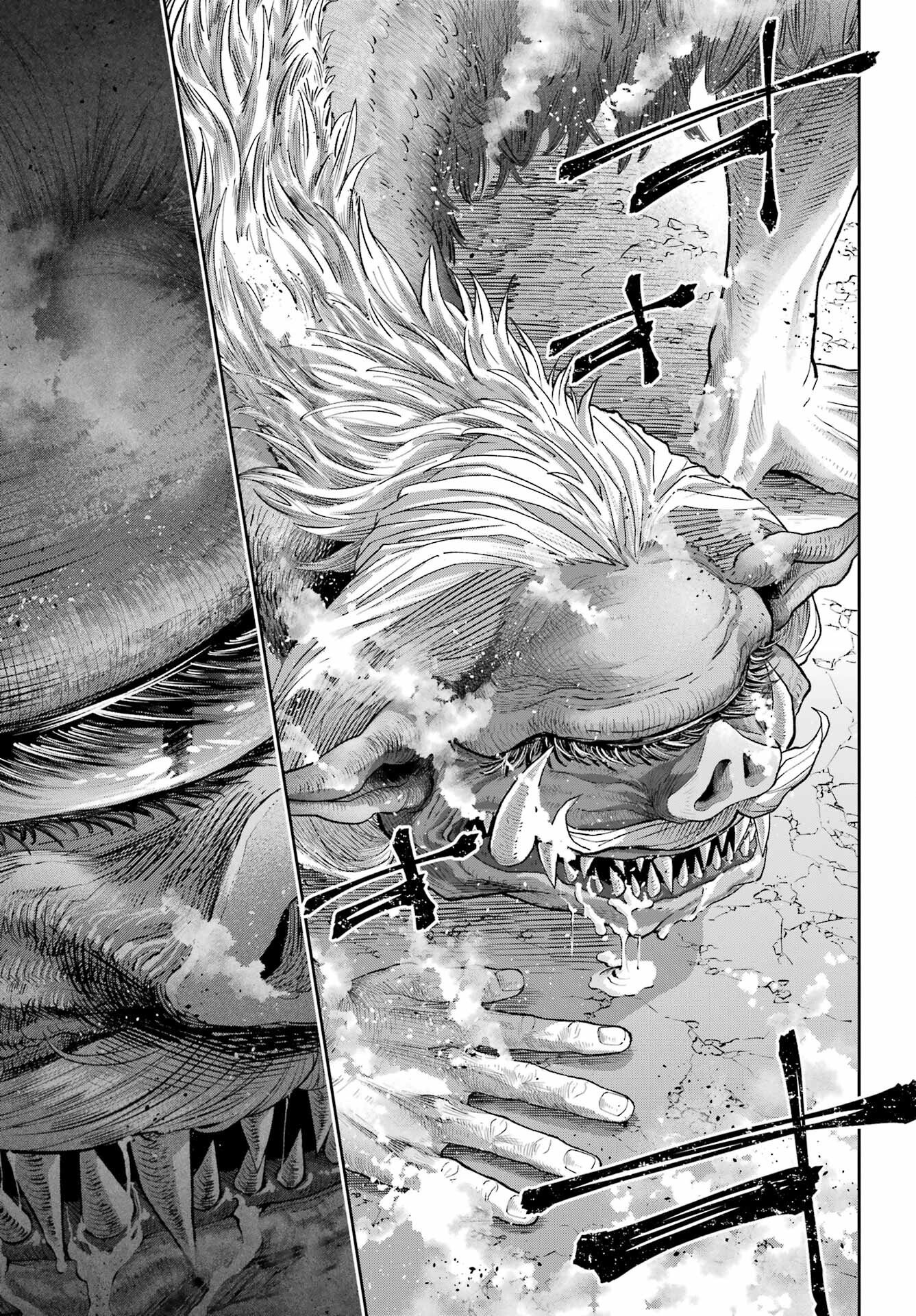 Final Fantasy: Lost Stranger Chapter 77 page 29 - nihonkuni.com