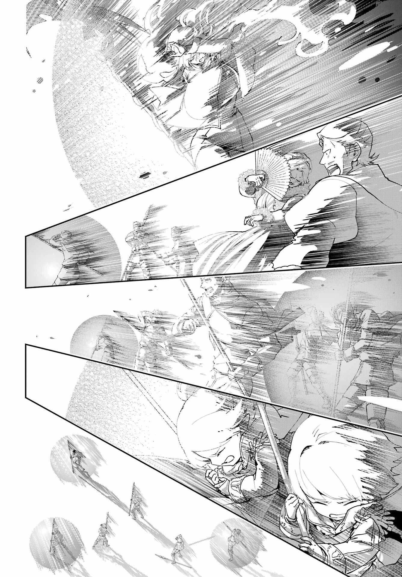 Final Fantasy: Lost Stranger Chapter 77 page 32 - nihonkuni.com