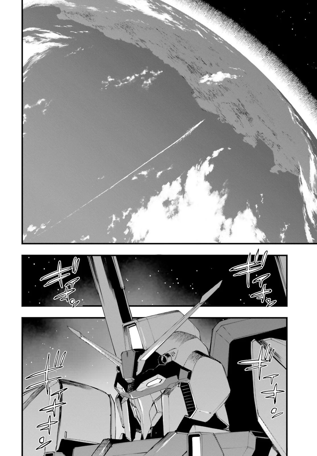 Read KIDOU SENSHI GUNDAM - GIN HAI NO GENEI - GRAVURE Chapter 7.2 [High Quality / Full] - Page 1 - nicomanga.net