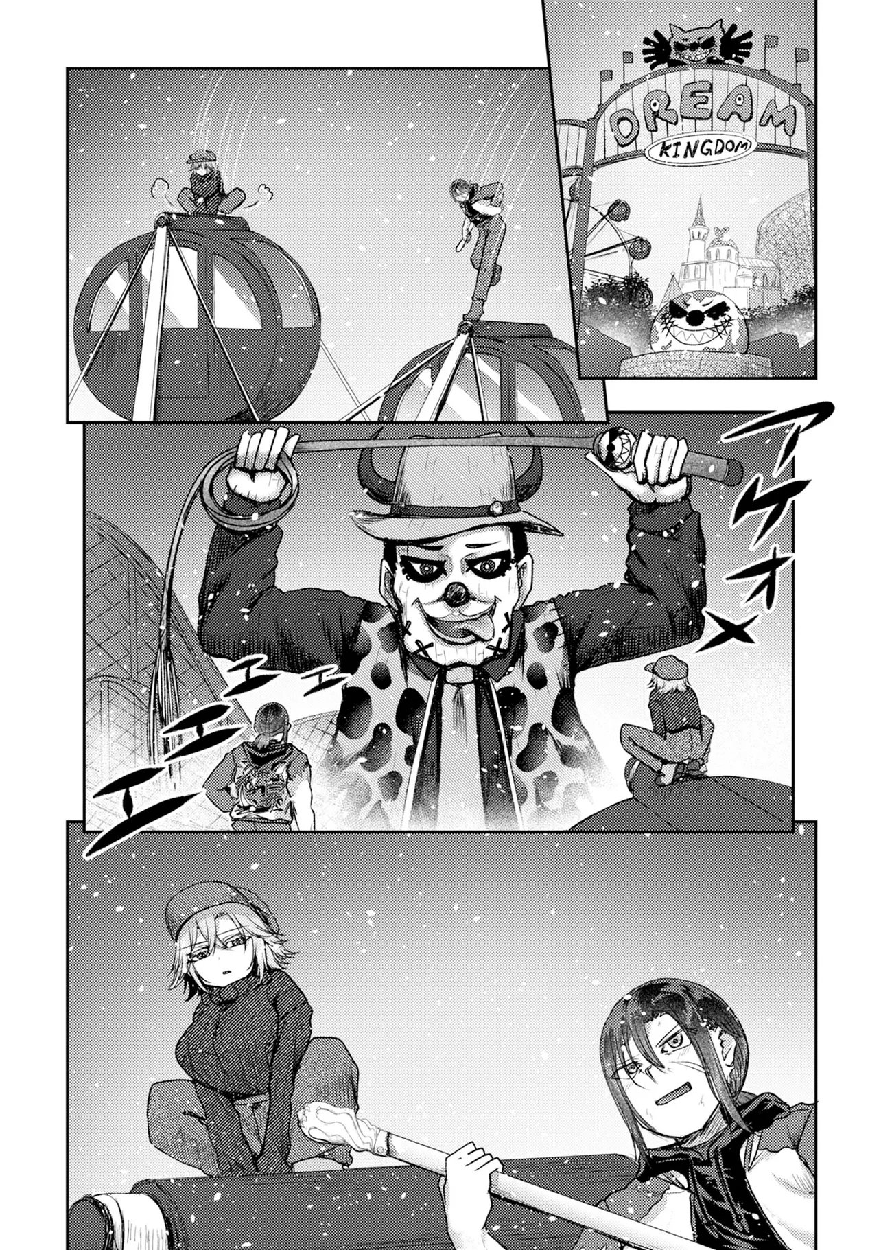 Read HONGKONG GINKITAN Chapter 14 [High Quality / Full] - Page 8 - nicomanga.com