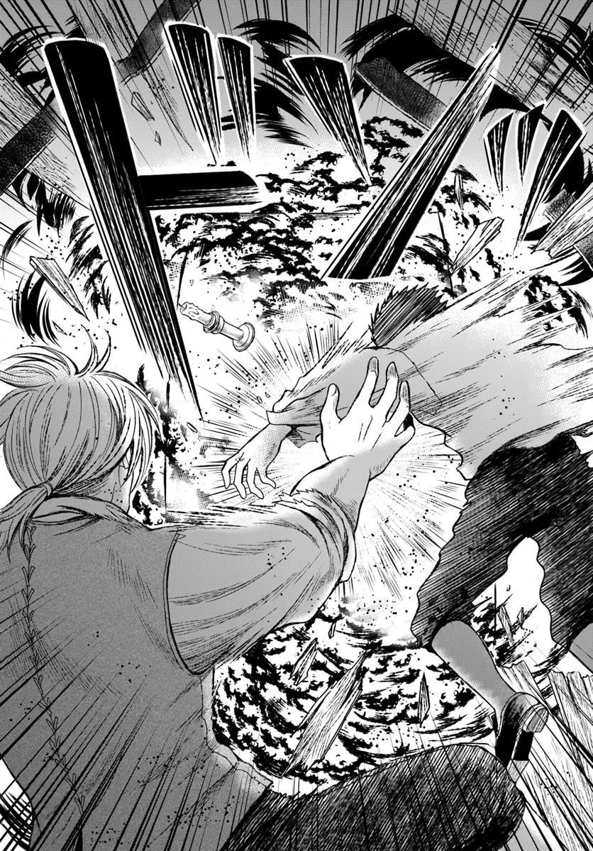 Read ELISABETH ~KAMI NO TE WO MOTSU OUJO~ Chapter 3.3 [High Quality / Full] - Page 9 - nicomanga.net