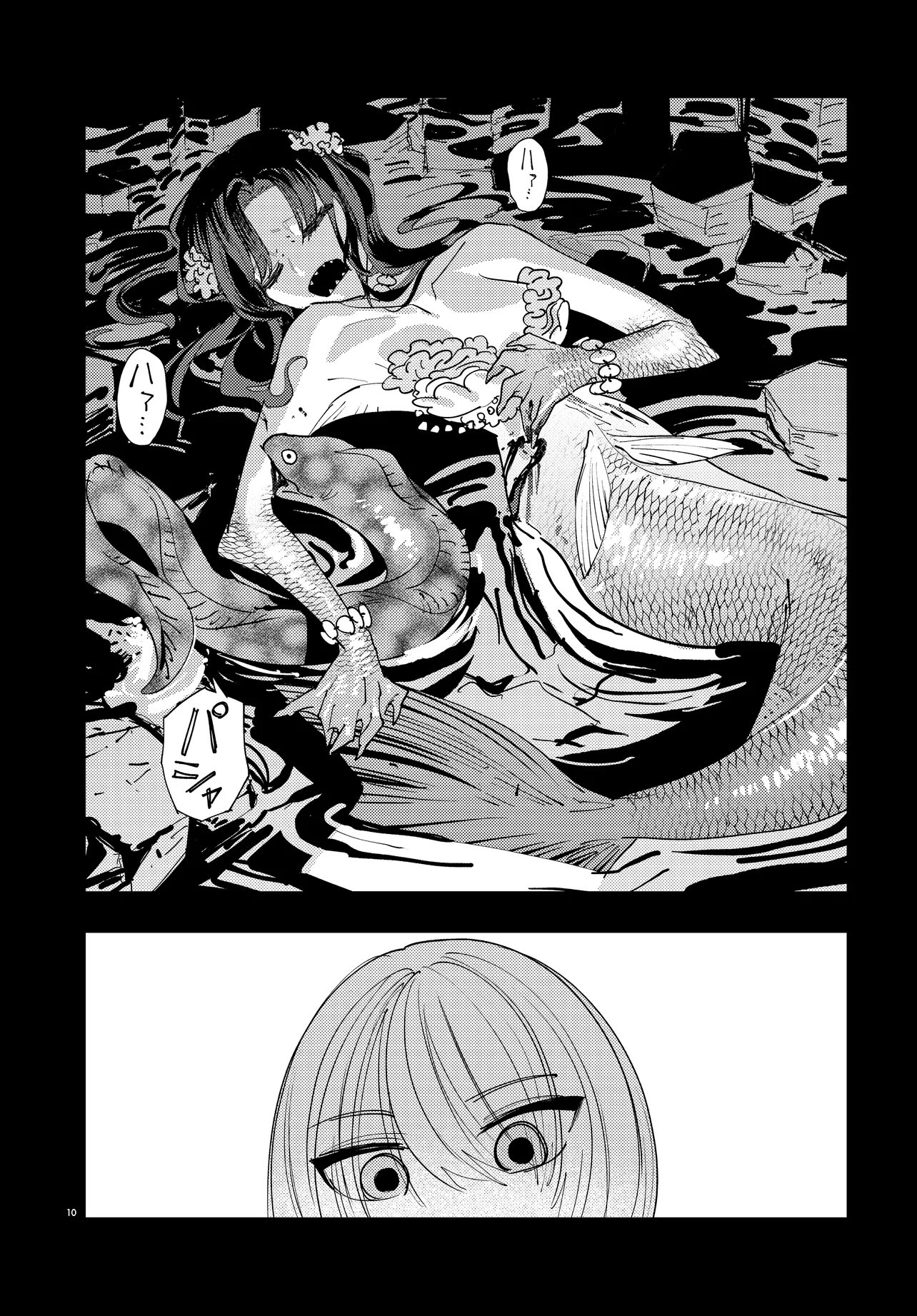 Read ICHIMEI YOU OKOTOWARI Chapter 4.1 [High Quality / Full] - Page 10 - nicomanga.net