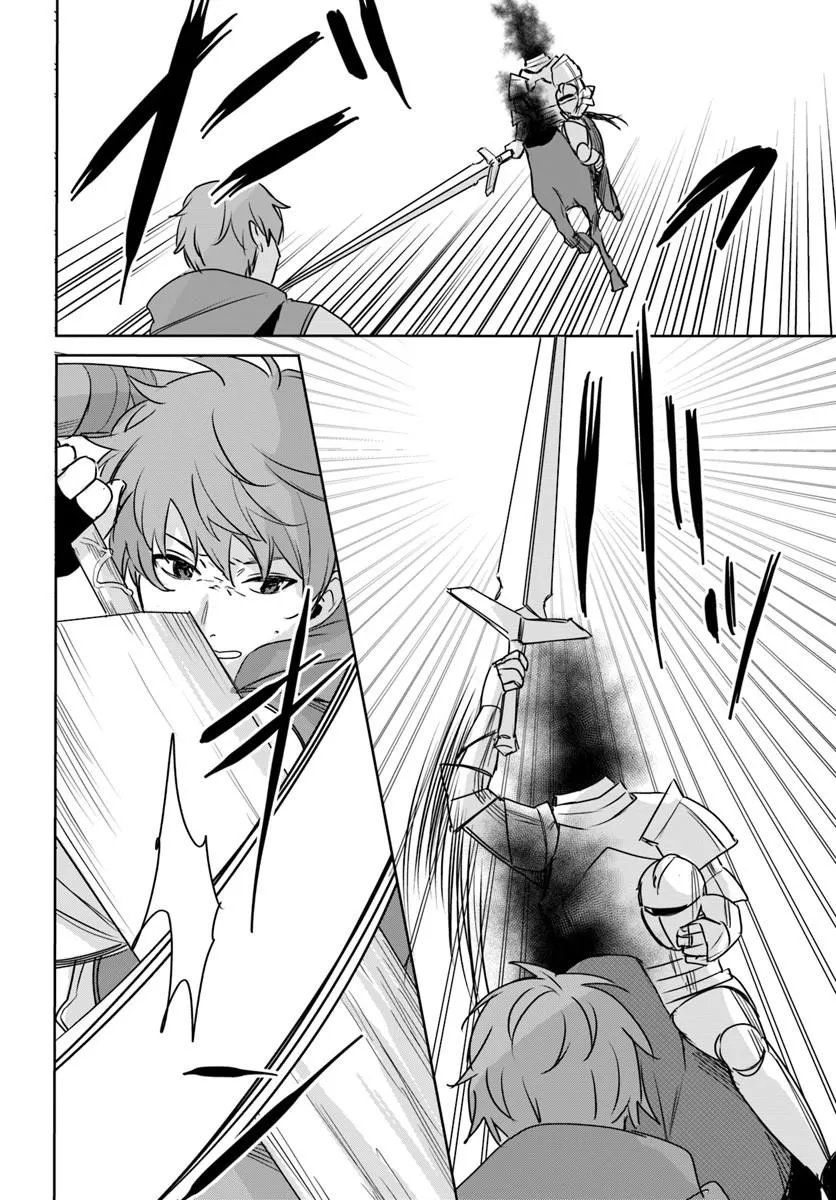 Read JUUSHO FUTEI CAMPER WA DUNGEON DE NONBIRI TO KURASHITAI: KIKEN NA SHINSOU MONSTER MO ORE NI TOTTE WA SHOKUZAI DESU Chapter 10.2 [High Quality / Full] - Page 11 - nicomanga.net