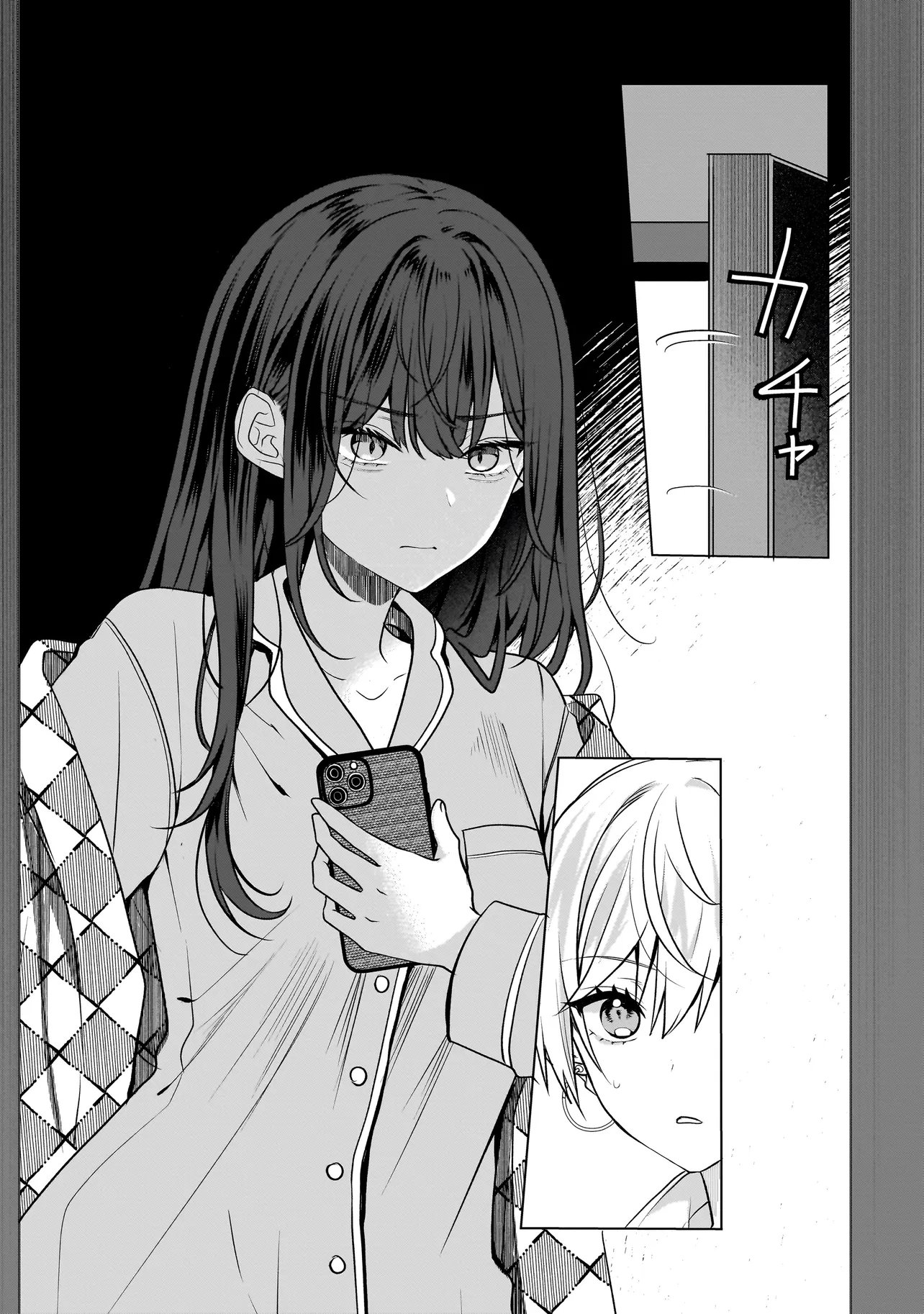 Read YURI NO HAJIMARI WA DOREI KARA Chapter 17.2 [High Quality / Full] - Page 12 - nicomanga.net