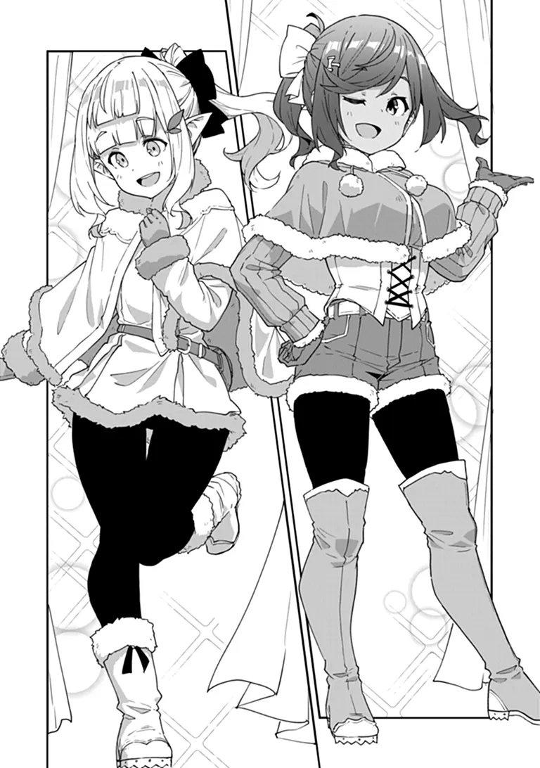 Read THE ALCHEMIST ON THE OUTSKIRTS OF KINGS LANDING ~A TALE OF A LITTLE ALCHEMIST BLESSED BY THE SPIRITS~ Chapter 59.2 [High Quality / Full] - Page 12 - nicomanga.net