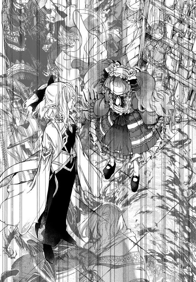 ISEKAI MOKUSHIROKU MYNOGHRA: HAMETSU NO BUNMEI DE HAJIMERU SEKAI SEIFUKU (MANGA) - RAW Chapter 32.2 - Page 14
