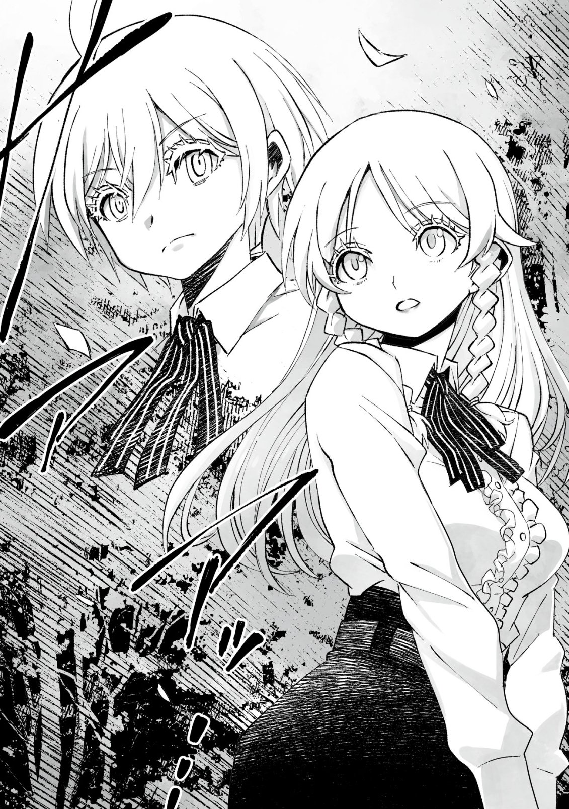 Read TSUIN RINKANESHON ―FUTAGO TENSEI― YANDERE OSANANAJIMI NI SASARETE TENSEI SHITA KEDO, IMOUTO NO OKASHINA GENDOU WA KI NI SHINAI MONO TO SURU - RAW Chapter 12 [High Quality / Full] - Page 16 - nicomanga.net