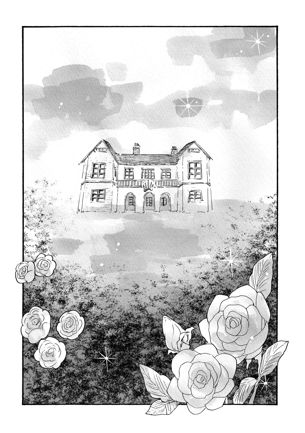Read WELCOME TO THE RAISON D'ETRE ANTIQUE SHOP Chapter 12.2 [High Quality / Full] - Page 17 - nicomanga.net