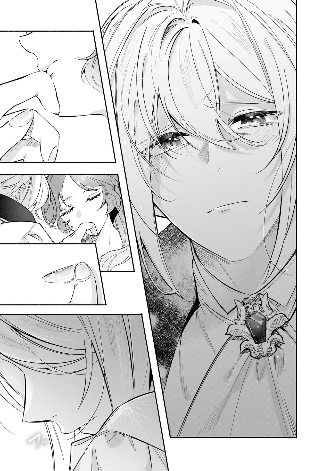 Read TEKIKOKU DE REIGUU SARETA KOUJO-SAMA WA OTTO NO AI NI KIZUKANAI Chapter 3.2 [High Quality / Full] - Page 18 - nicomanga.net