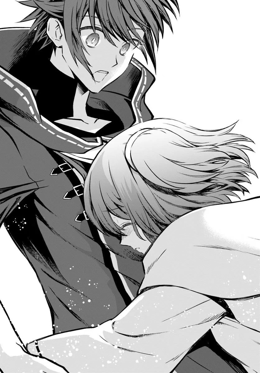 KANZEN KAIHI HEALER NO KISEKI - RAW Chapter 71 - Page 25