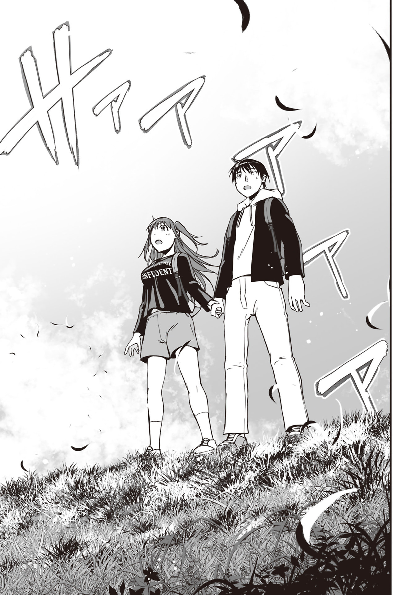 Read TOKYO DUNGEON TOWER: HEIBON KAISHAIN NO NARIAGARI MEIKYUU ROKU Chapter 3 [High Quality / Full] - Page 13 - nicomanga.net