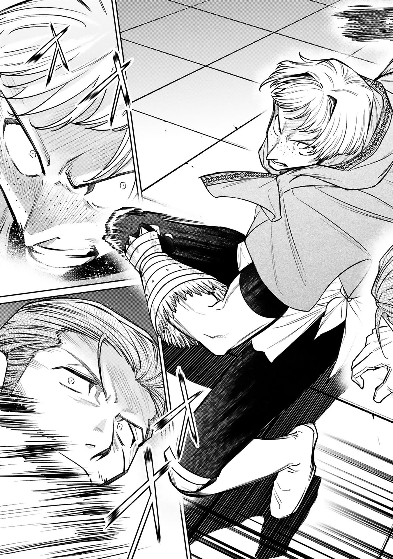 Read ARAFO BOUKENSHA, DENSETSU NI NARU - SS RANK NO MUSUME NI KYOUKA SARETARA SSS RANK NI NARIMASHITA Chapter 44 [High Quality / Full] - Page 13 - nicomanga.net
