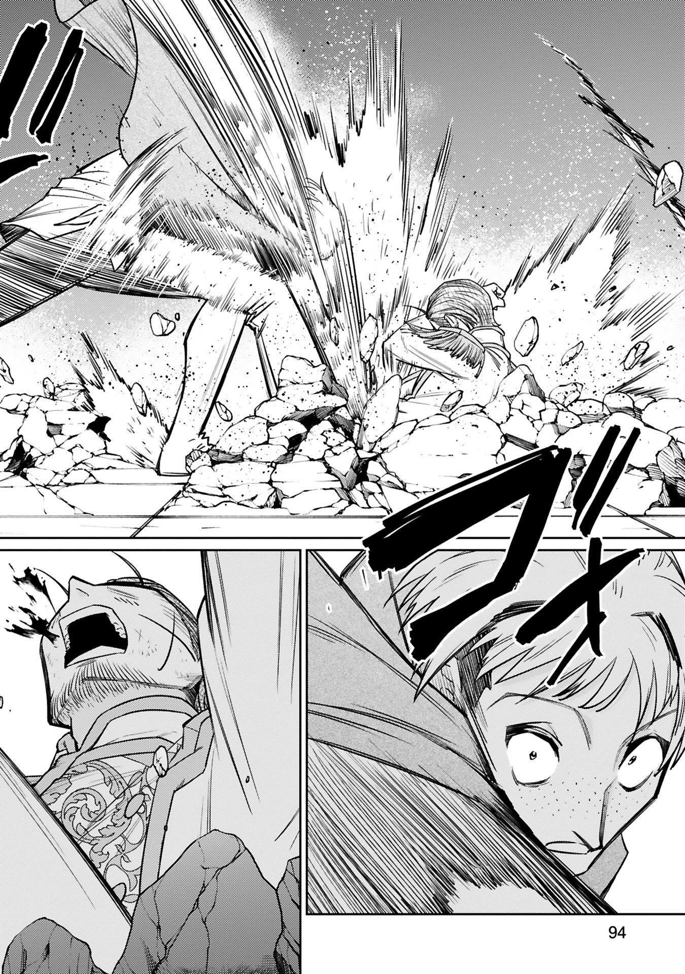 Read ARAFO BOUKENSHA, DENSETSU NI NARU - SS RANK NO MUSUME NI KYOUKA SARETARA SSS RANK NI NARIMASHITA Chapter 44 [High Quality / Full] - Page 14 - nicomanga.net