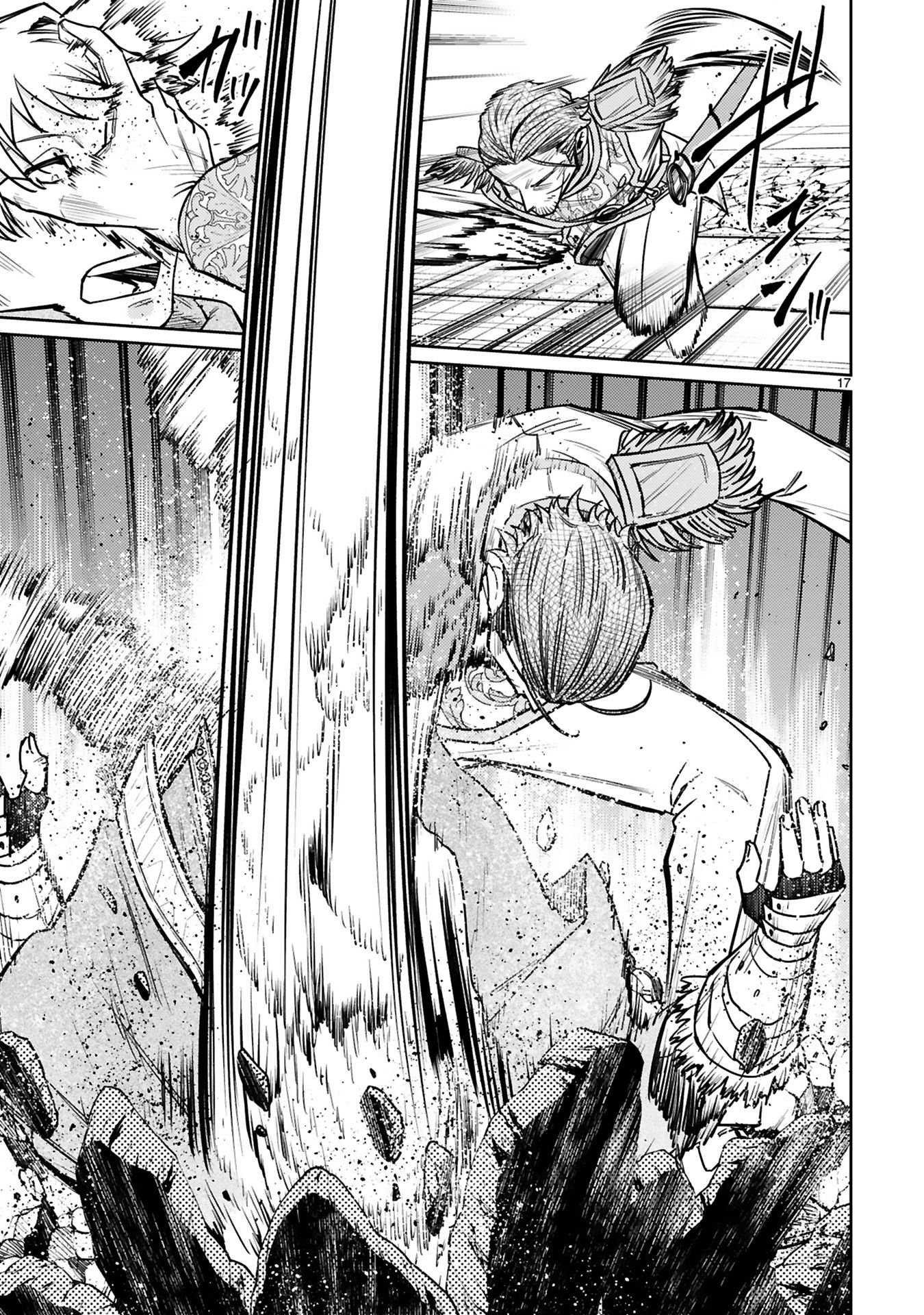 Read ARAFO BOUKENSHA, DENSETSU NI NARU - SS RANK NO MUSUME NI KYOUKA SARETARA SSS RANK NI NARIMASHITA Chapter 44 [High Quality / Full] - Page 17 - nicomanga.net