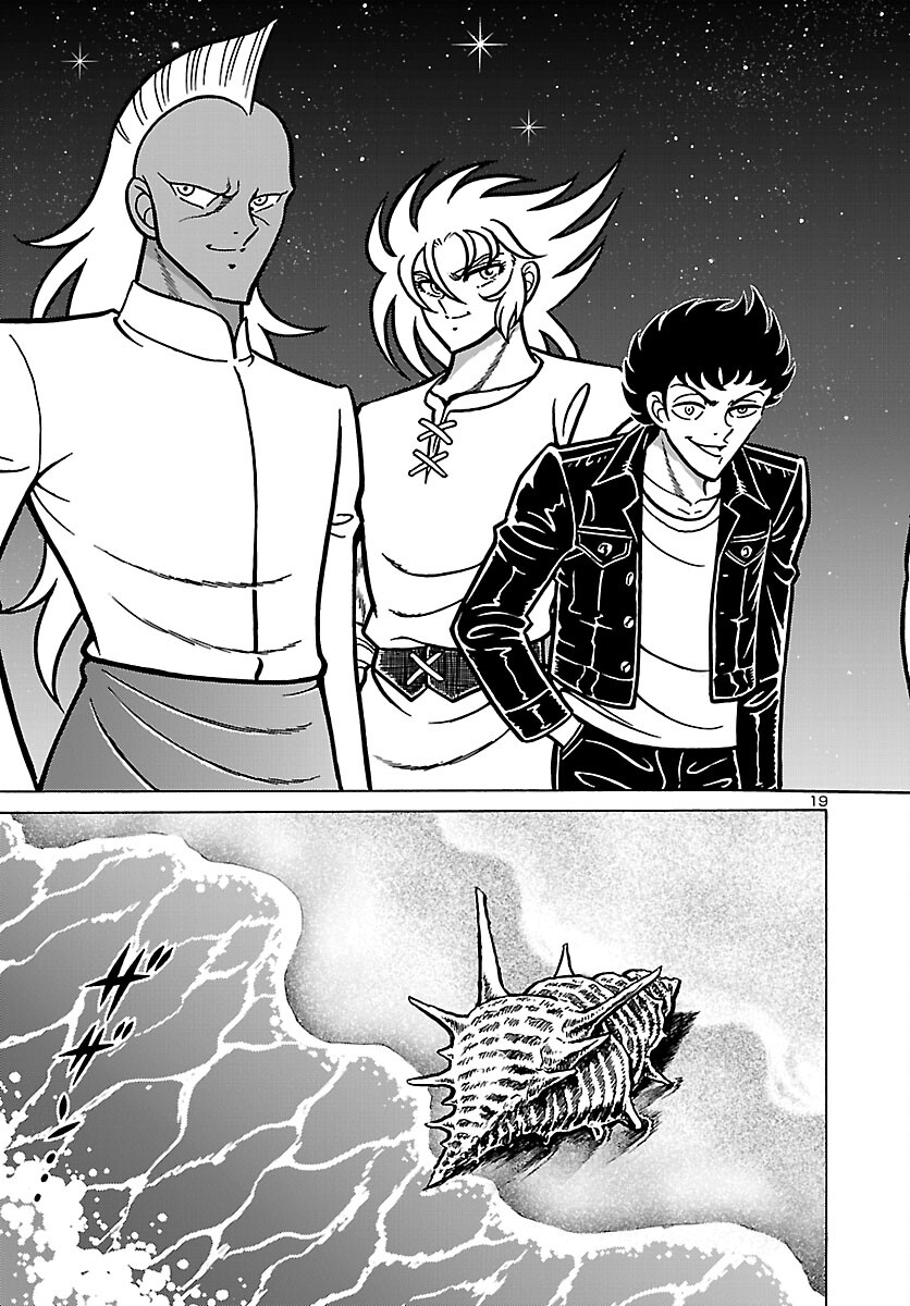 Read SAINT SEIYA: KAIOU SAIKI RERISE OF POSEIDON Chapter 20 [High Quality / Full] - Page 20 - nicomanga.net