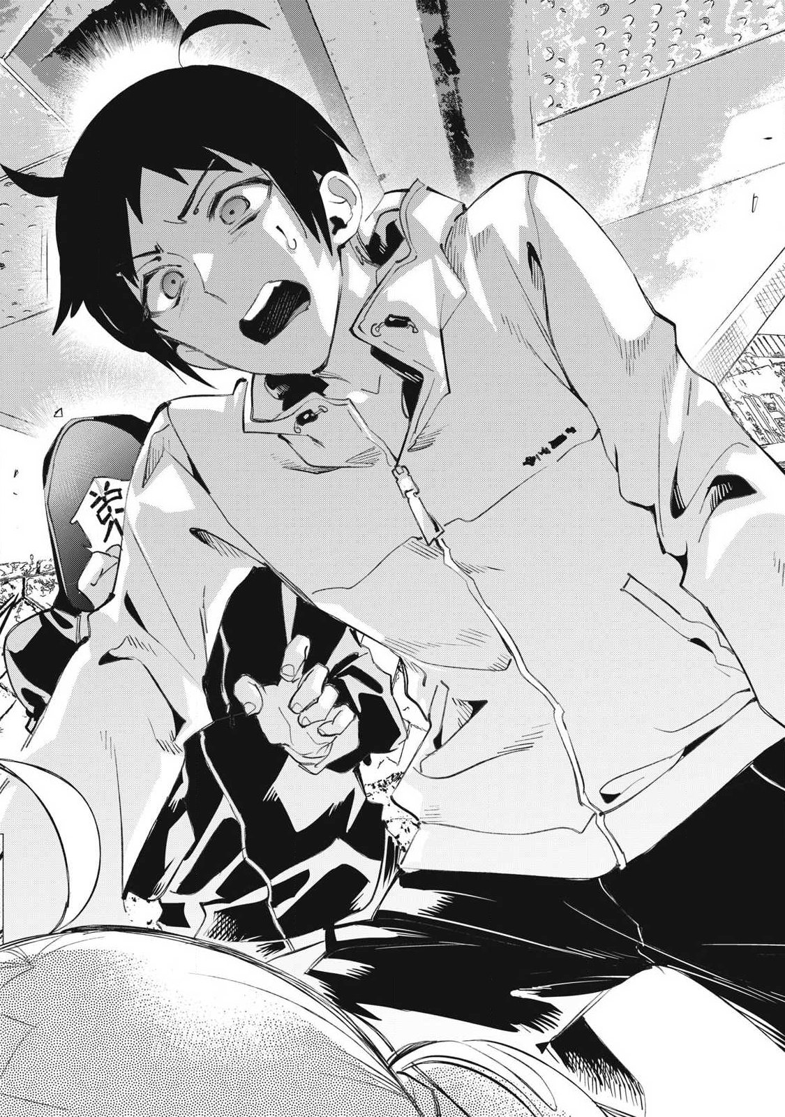 Read KIMIIRO X LIVER - KON'YA MO BELL NI OSHIETE KUDASAI Chapter 39.2 [High Quality / Full] - Page 2 - nicomanga.net