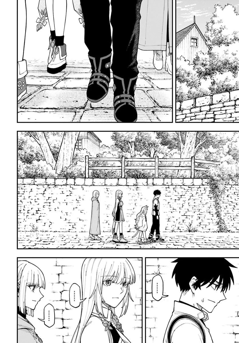 Read NITO NO TAIDANA ISEKAI SHOUKOUGUN: SAI JAKUSHOKU Chapter 42.1 [High Quality / Full] - Page 2 - nicomanga.net