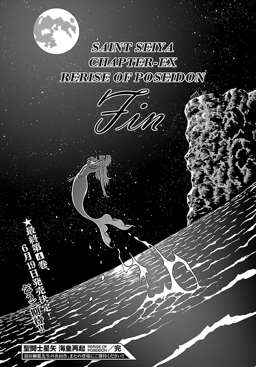 Read SAINT SEIYA: KAIOU SAIKI RERISE OF POSEIDON Chapter 20 [High Quality / Full] - Page 33 - nicomanga.net