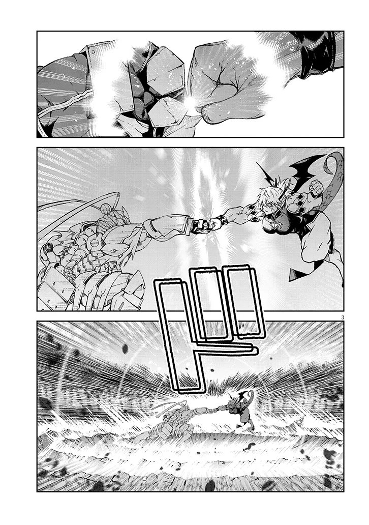 Read MAOU MARA BONNOU GAKUEN: YUUSHA, KYOUSHI NI OTOSARERU Chapter 8.1 [High Quality / Full] - Page 2 - nicomanga.net