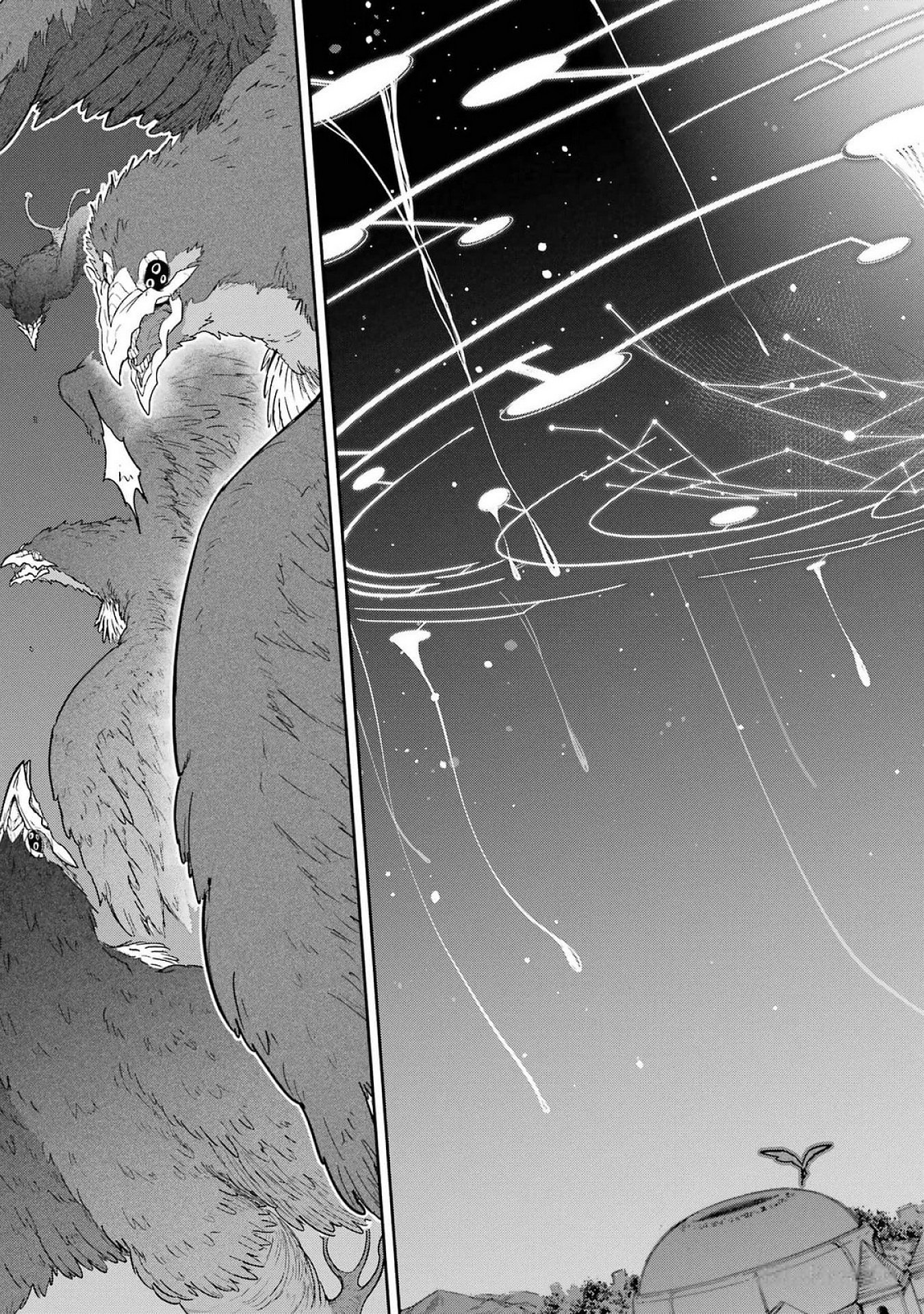 Read SAIKOU NANDO MEIKYUU DE PARTY NI OKIZARI NI SARETA S-RANK KENSHI, HONTOU NI MAYOI MAKUTTE DARE MO SHIRANAI SAISHINBU E: ORE NO KAN DA TO TABUN KOCCHI GA DEGUCHI DA TO OMOU Chapter 22 [High Quality / Full] - Page 5 - nicomanga.net