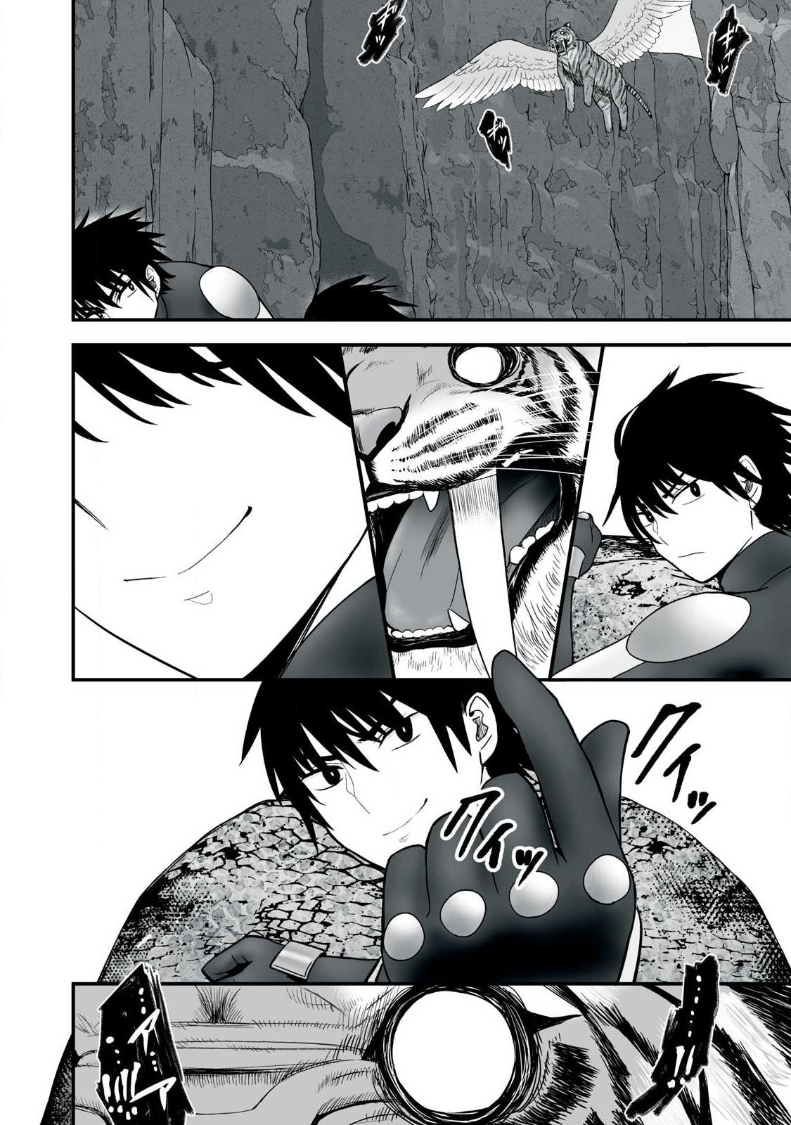 Read ISEKAI RAKU RAKU SURVIVAL Chapter 64.2 [High Quality / Full] - Page 4 - nicomanga.net