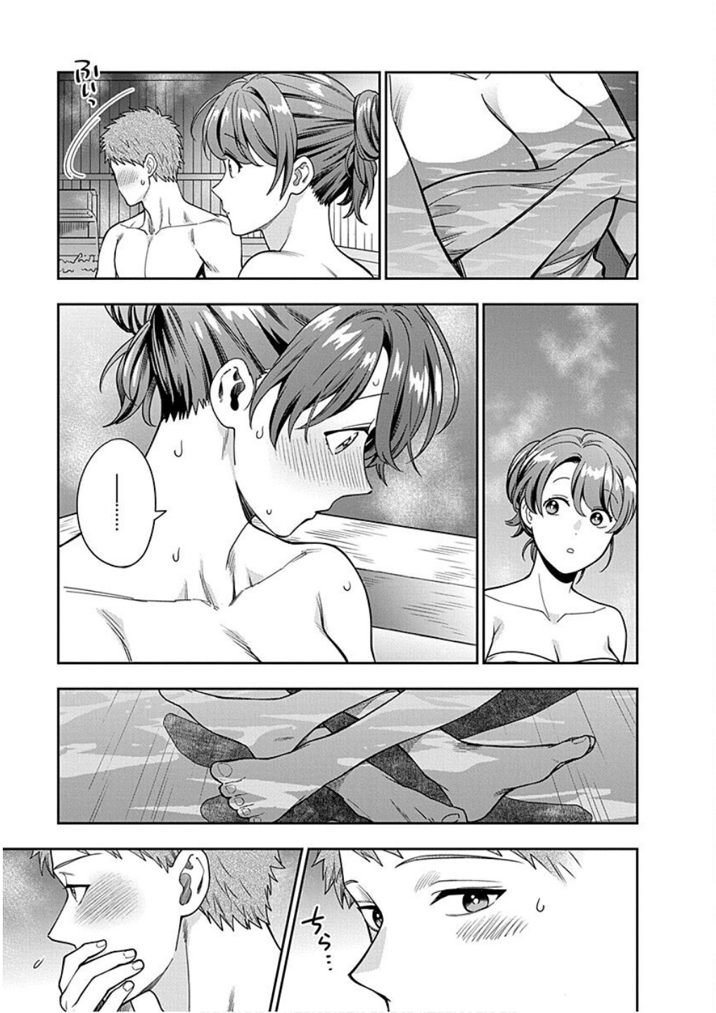 Read MUSUME JANAKUTE, WATASHI GA SUKI NANO!? Chapter 17 [High Quality / Full] - Page 21 - nicomanga.net