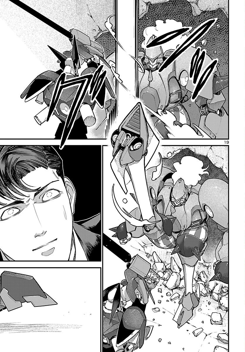 Read OTOGI NO KUNI NO DEATH MACHINE Chapter 6 [High Quality / Full] - Page 19 - nicomanga.com