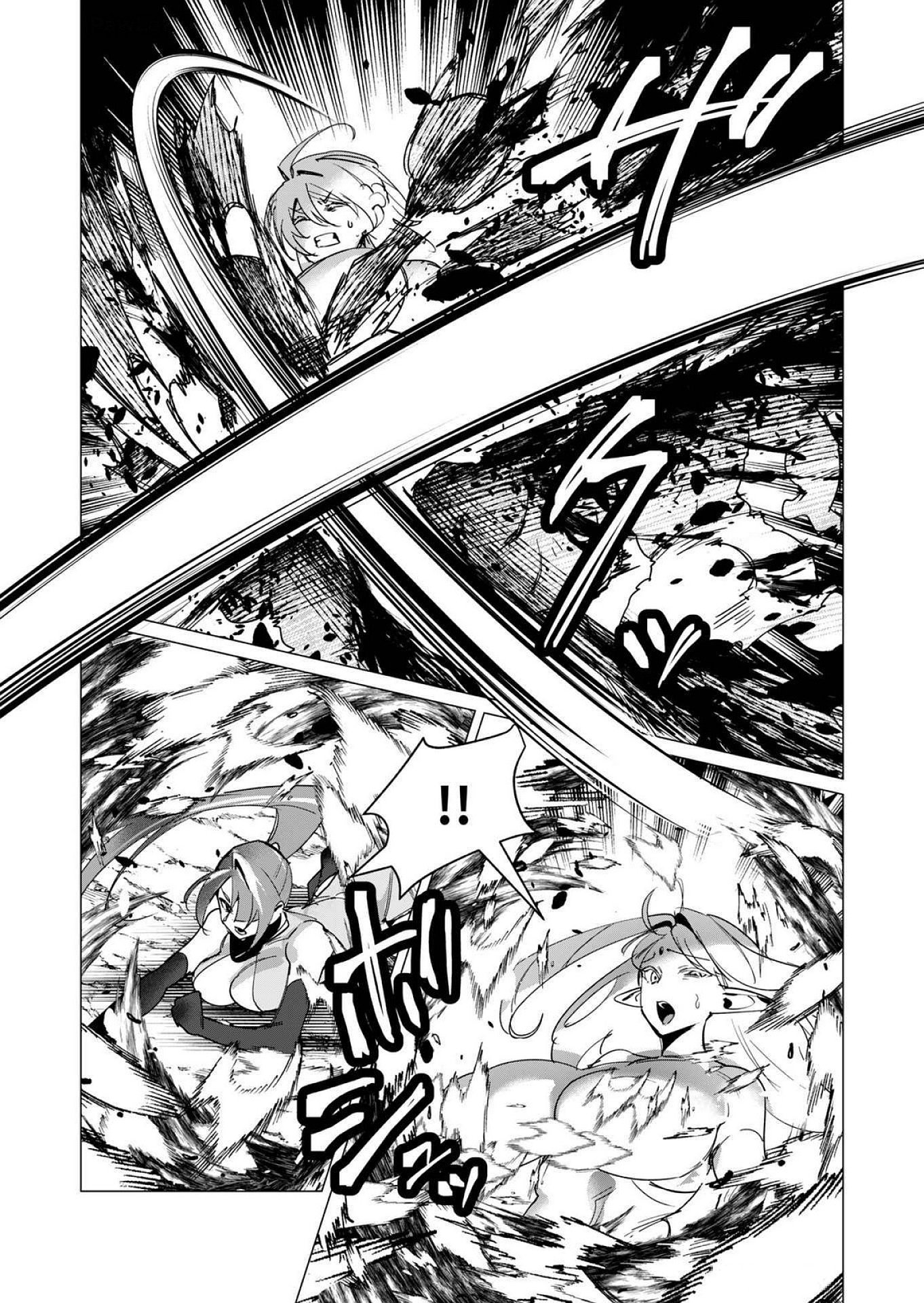 Read YUUSHA-SAMA WA HOUSHUU NI HITODZUMA WO GOKIBOU DESU Chapter 16 [High Quality / Full] - Page 26 - nicomanga.net