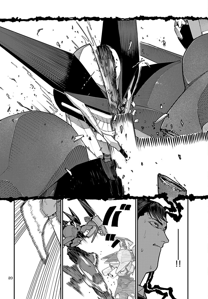 Read OTOGI NO KUNI NO DEATH MACHINE Chapter 6 [High Quality / Full] - Page 20 - nicomanga.com