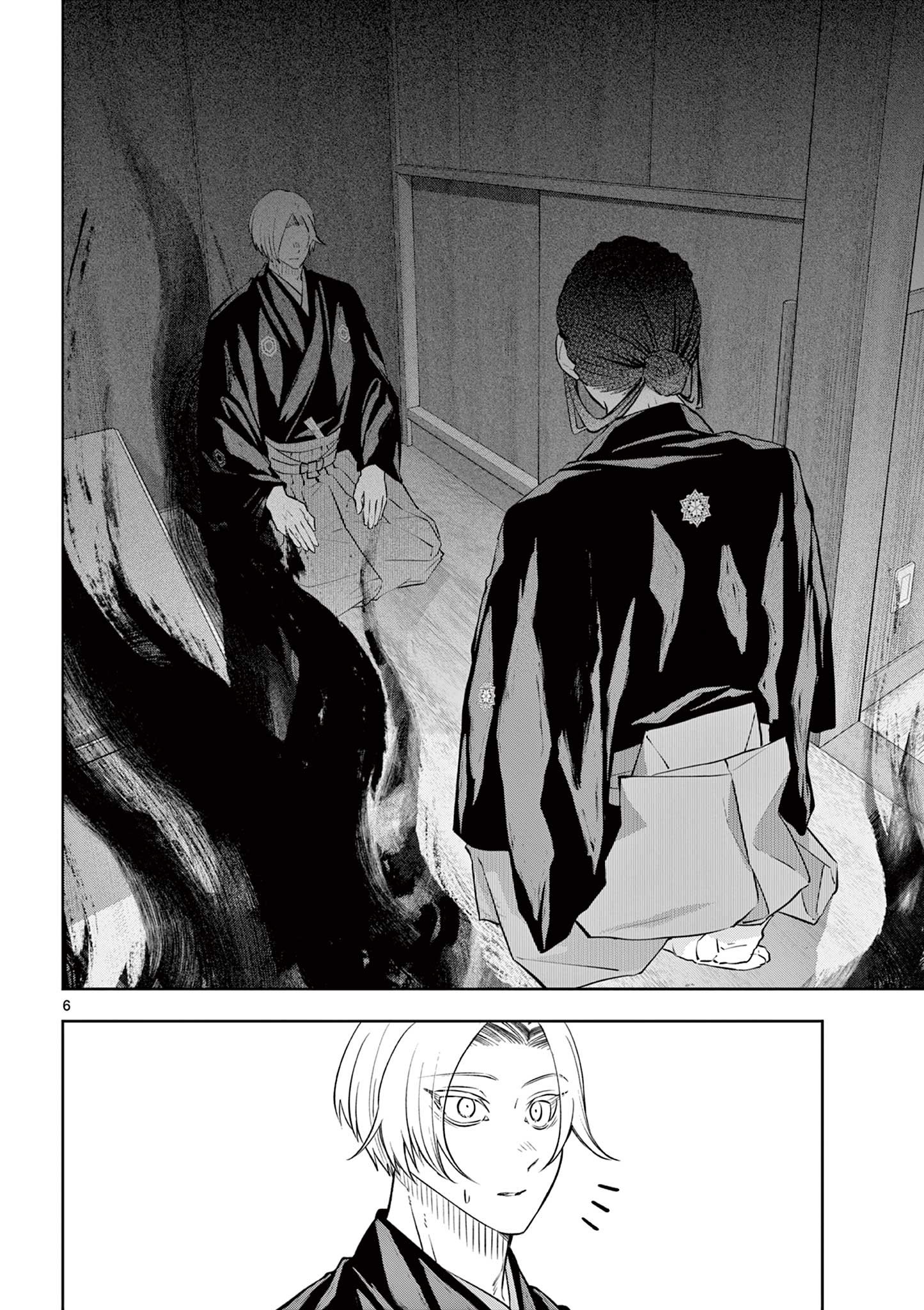 Read SHITE NO HANA - NOUGAKUSHI HAGA KOTAROU NO SAKIKATA Chapter 59 [High Quality / Full] - Page 6 - nicomanga.net
