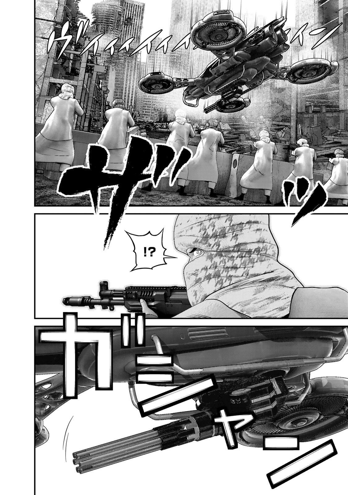Read INVISIBLE FORCE Chapter 93 [High Quality / Full] - Page 8 - nicomanga.com