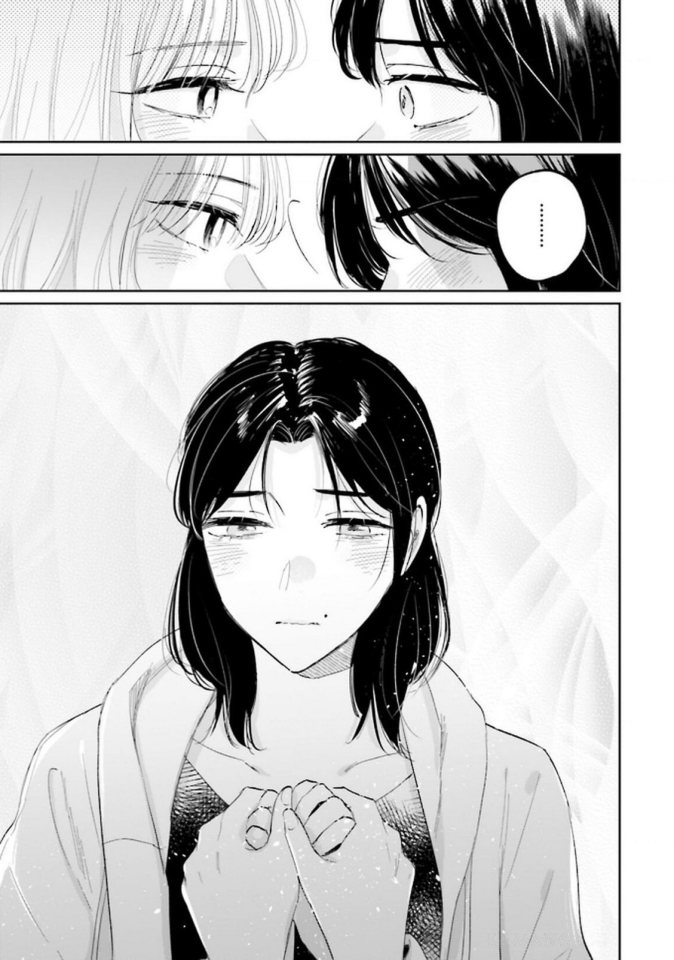 Read KIMI WA BUDOKAN NI TATENAI Chapter 19 [High Quality / Full] - Page 25 - nicomanga.net