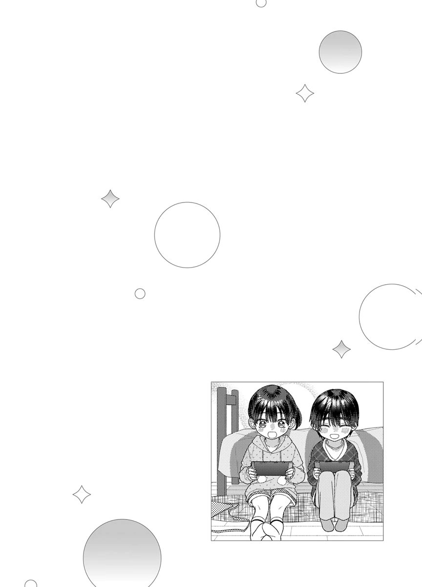 Read FURETAI SAKARI: YOSHITAKA-KUN NO DEKIAI WA, YUUTOUSEI SHIKKAKU Chapter 22 [High Quality / Full] - Page 2 - nicomanga.net