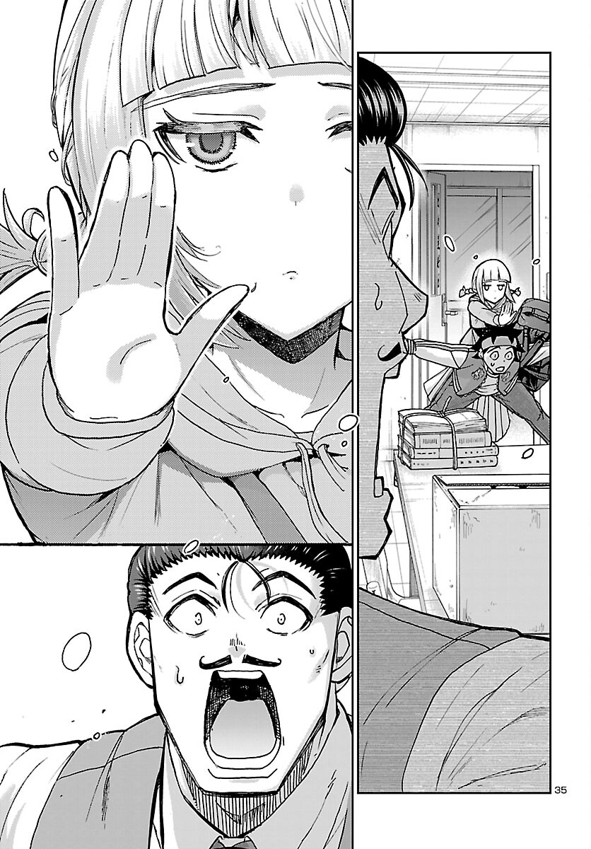 Read TODOROKI DAIMARU NO KIKAI TAIKEN-DAN Chapter 15 [High Quality / Full] - Page 35 - nicomanga.net
