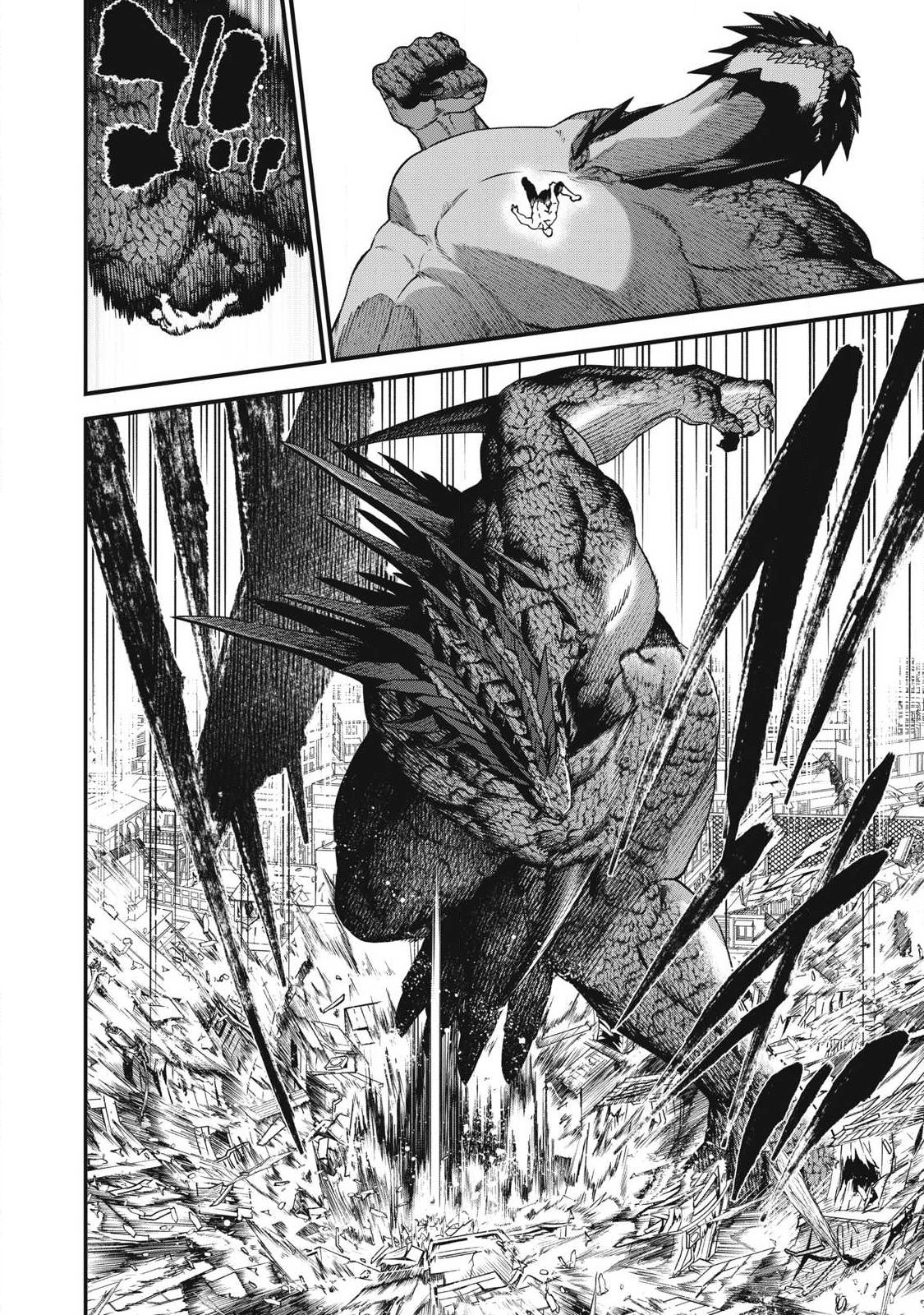 Read SHIMATSUYA SOJI Chapter 50 [High Quality / Full] - Page 10 - nicomanga.net